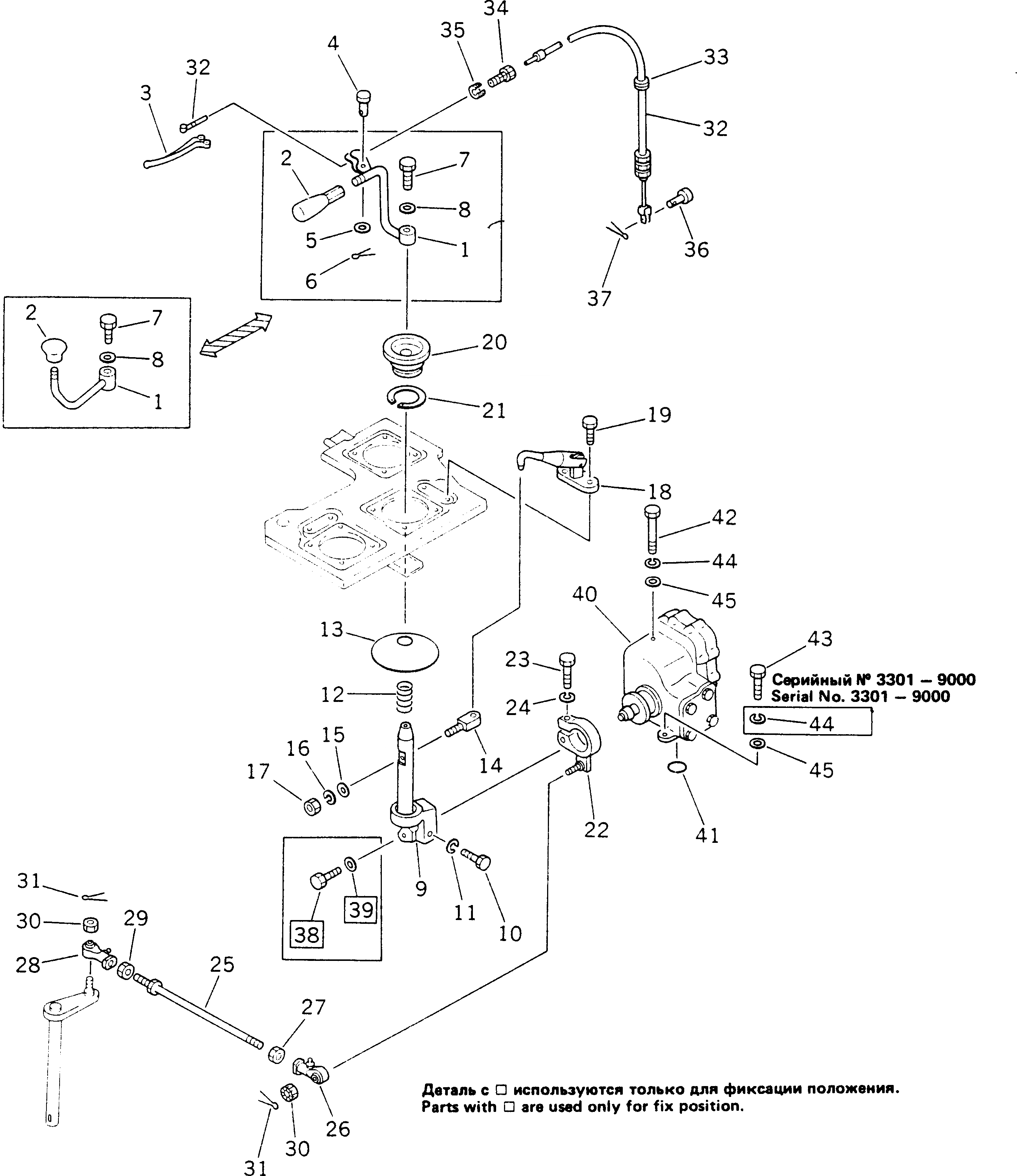 Схема запчастей Komatsu D355A-3X - РЫЧАГ УПРАВЛЕНИЯ РЫХЛИТЕЛЕМ(№9-) УПРАВЛ-Е РАБОЧИМ ОБОРУДОВАНИЕМ