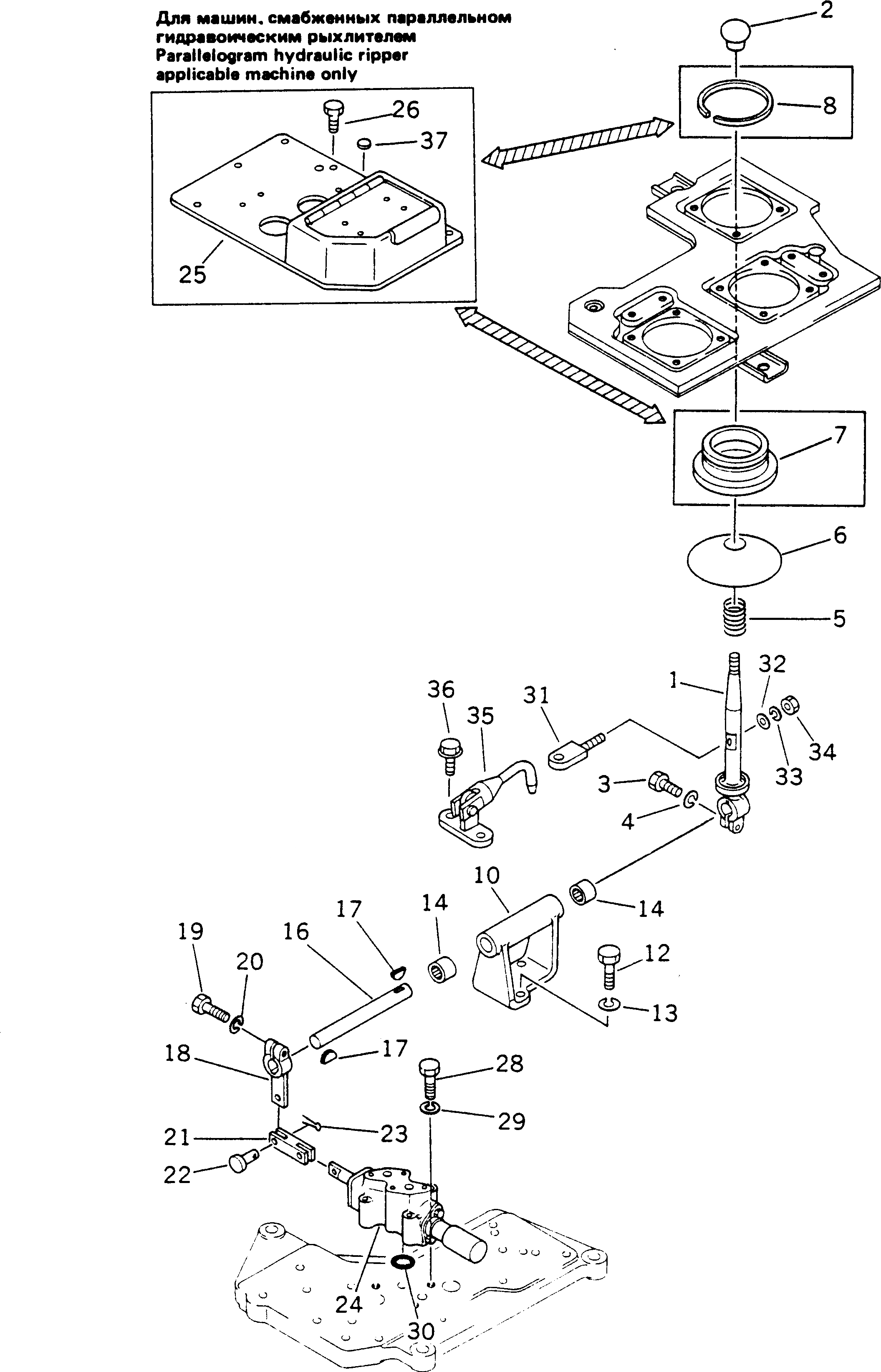 Схема запчастей Komatsu D355A-3X - РЫЧАГ УПРАВЛ-Я СТОПОРН. ПАЛЬЦЕМ(№9-) УПРАВЛ-Е РАБОЧИМ ОБОРУДОВАНИЕМ