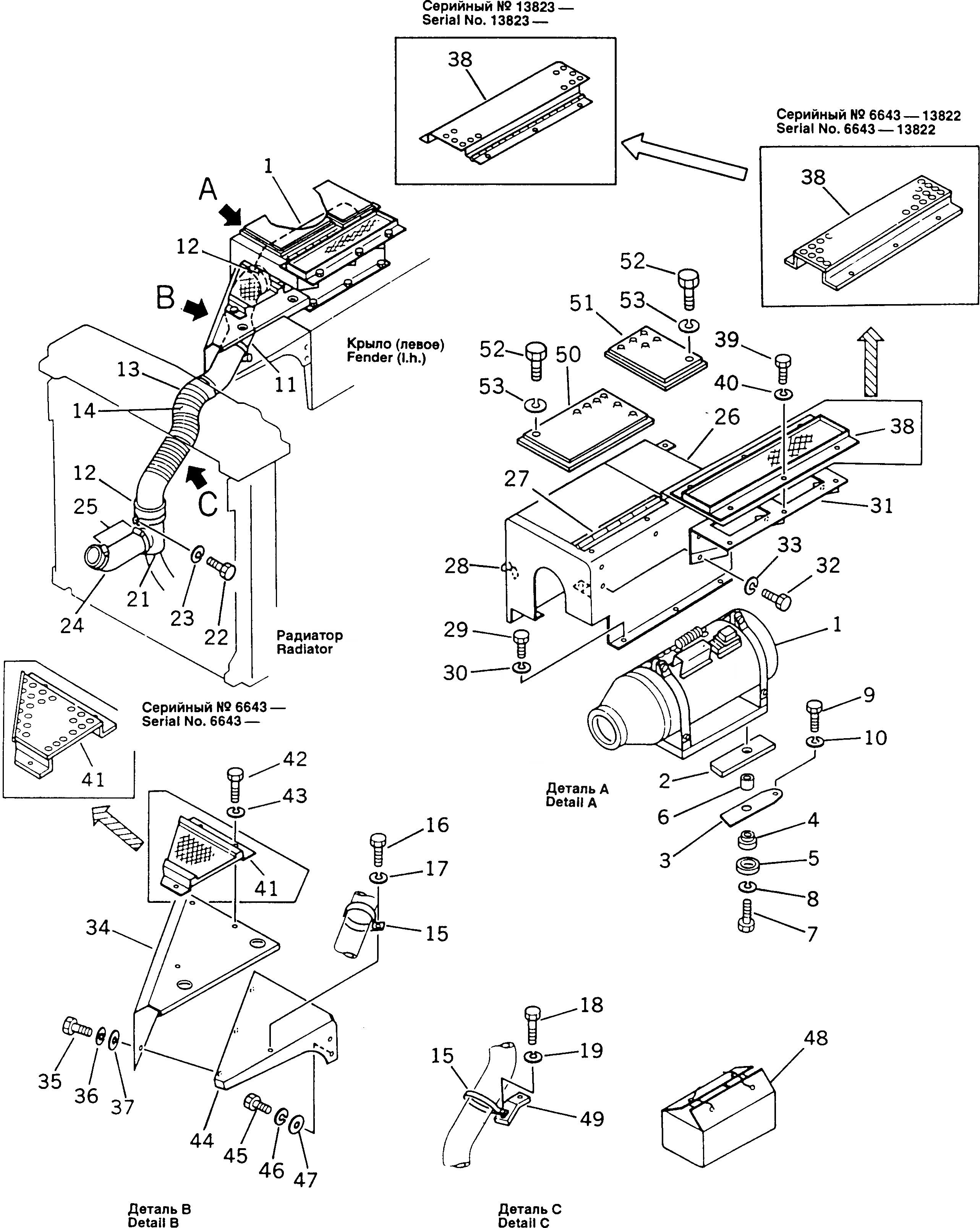 Схема запчастей Komatsu D355A-3X - ПОДОГРЕВ. РАКЕТНОГО ТИПА(№-) ОПЦИОННЫЕ КОМПОНЕНТЫ