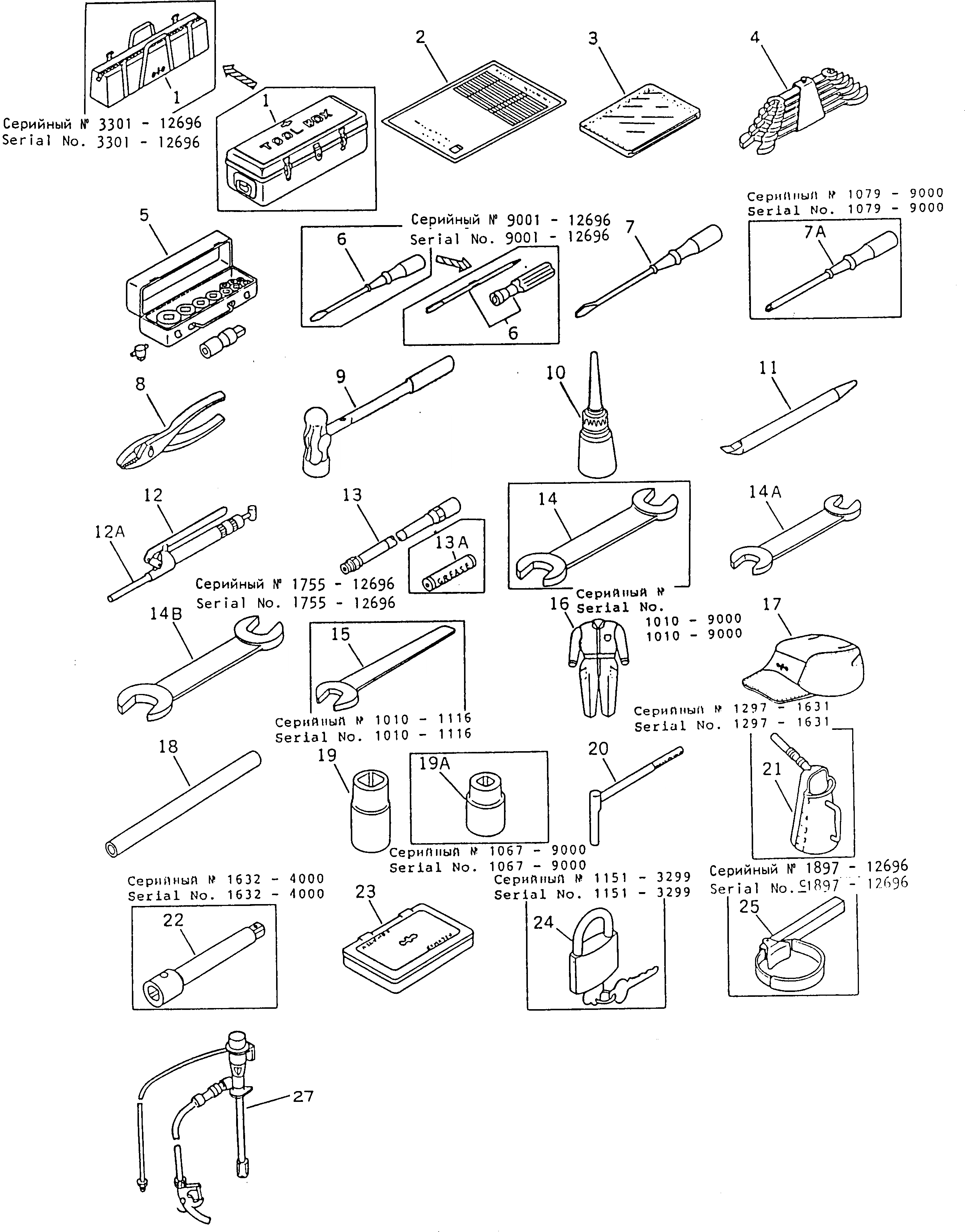 Схема запчастей Komatsu D355A-3X - ИНСТРУМЕНТ(№-9) МАРКИРОВКА¤ ИНСТРУМЕНТ И РЕМКОМПЛЕКТЫ