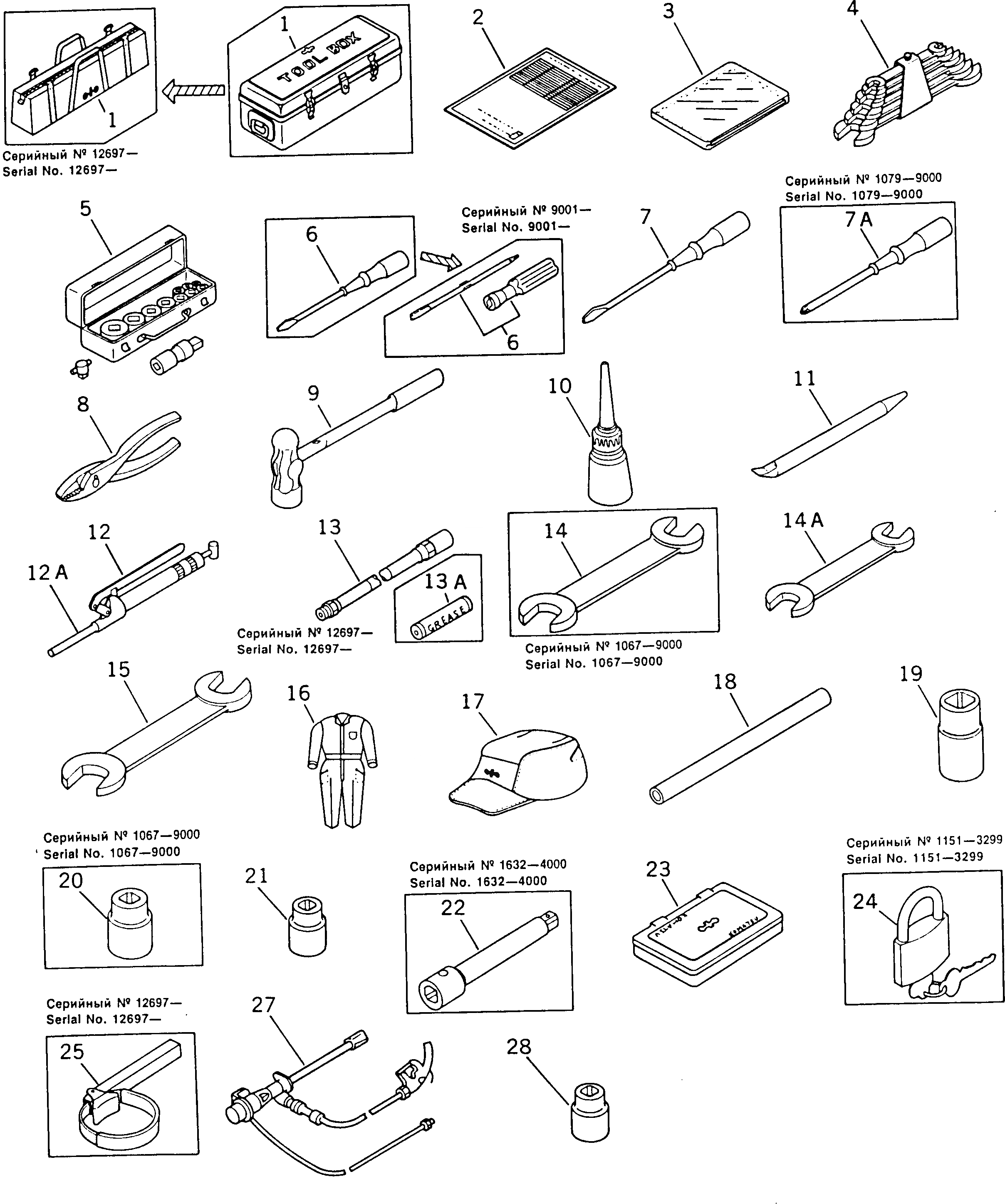 Схема запчастей Komatsu D355A-3X - ИНСТРУМЕНТ (ОПЦ.)(№97-) МАРКИРОВКА¤ ИНСТРУМЕНТ И РЕМКОМПЛЕКТЫ