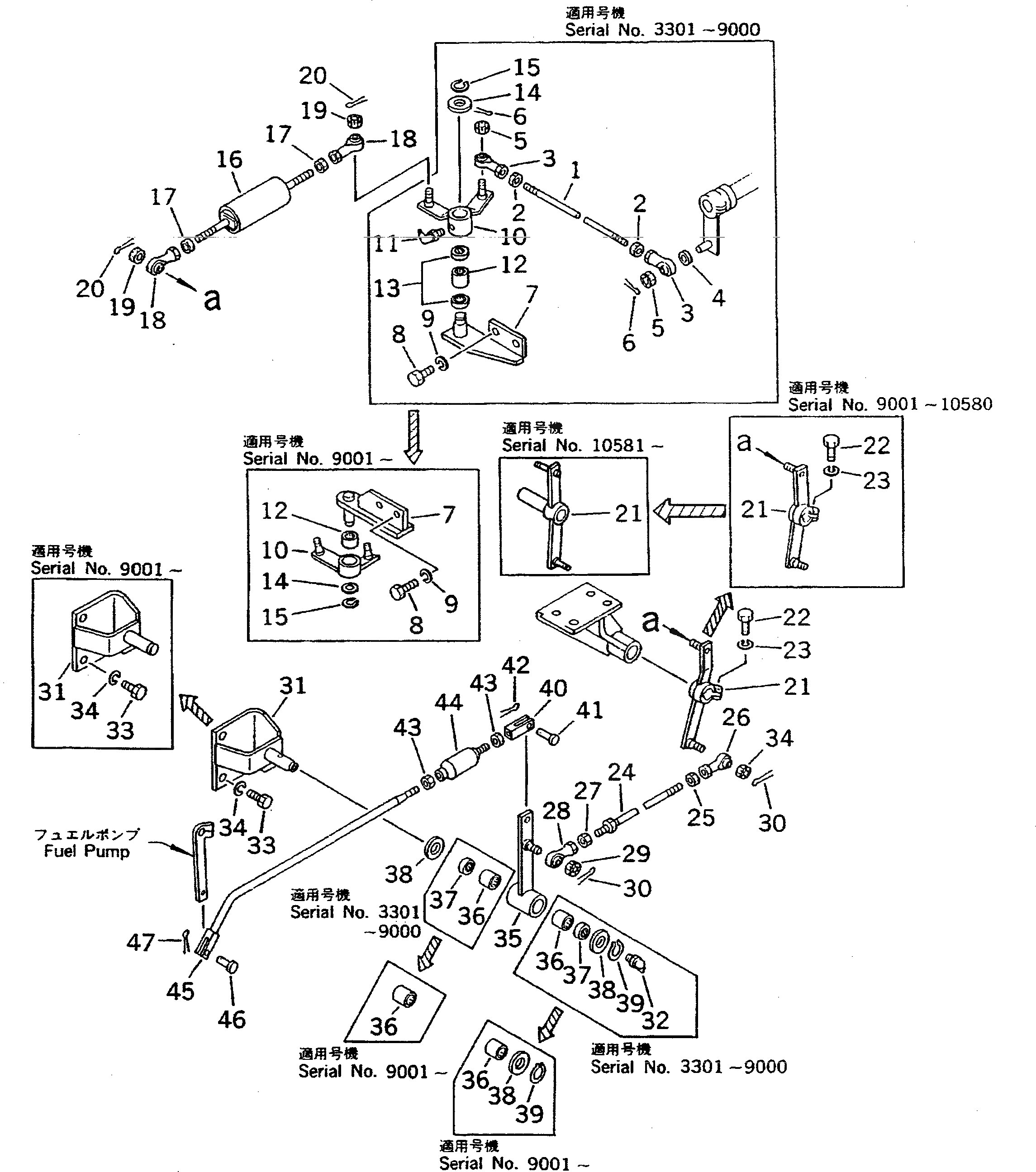 Схема запчастей Komatsu D355A-3 - МЕХАНИЗМ УПРАВЛ-Я ПОДАЧЕЙ ТОПЛИВА(№-) КОМПОНЕНТЫ ДВИГАТЕЛЯ И ЭЛЕКТРИКА