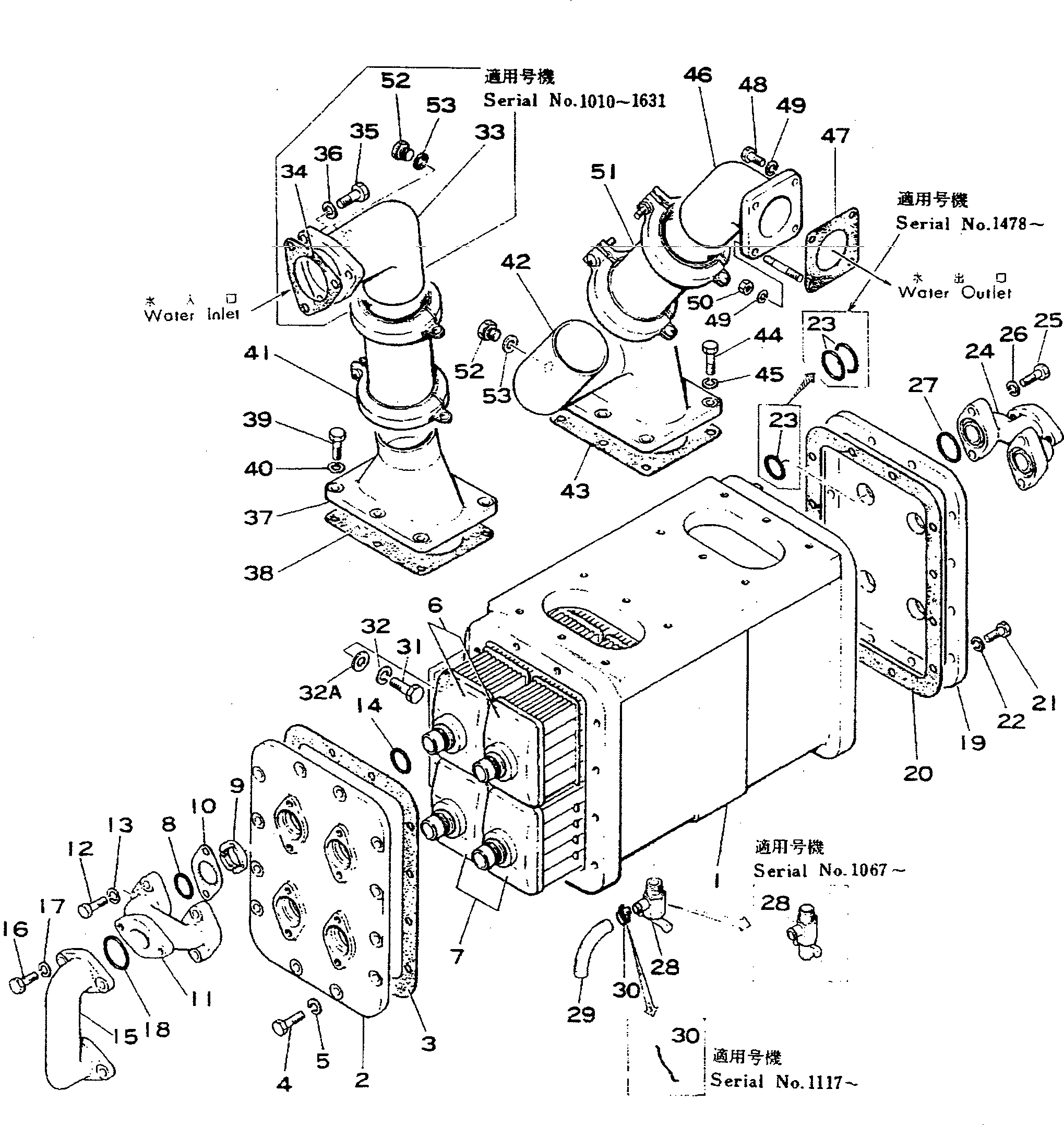 Схема запчастей Komatsu D355A-3 - МАСЛООХЛАДИТЕЛЬ(№-99) КОМПОНЕНТЫ ДВИГАТЕЛЯ И ЭЛЕКТРИКА