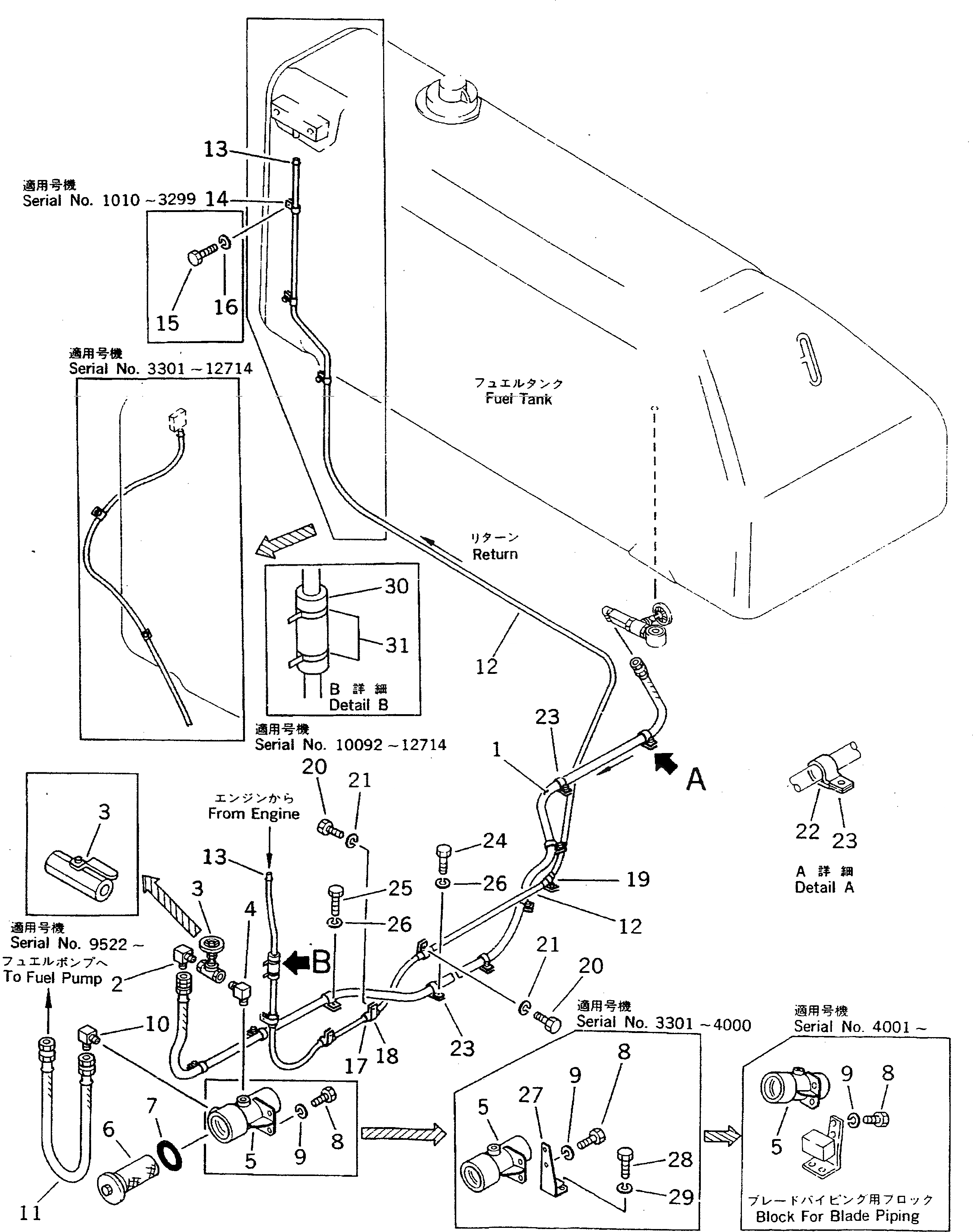 Схема запчастей Komatsu D355A-3 - ТОПЛИВОПРОВОД.(№97-7) КОМПОНЕНТЫ ДВИГАТЕЛЯ И ЭЛЕКТРИКА