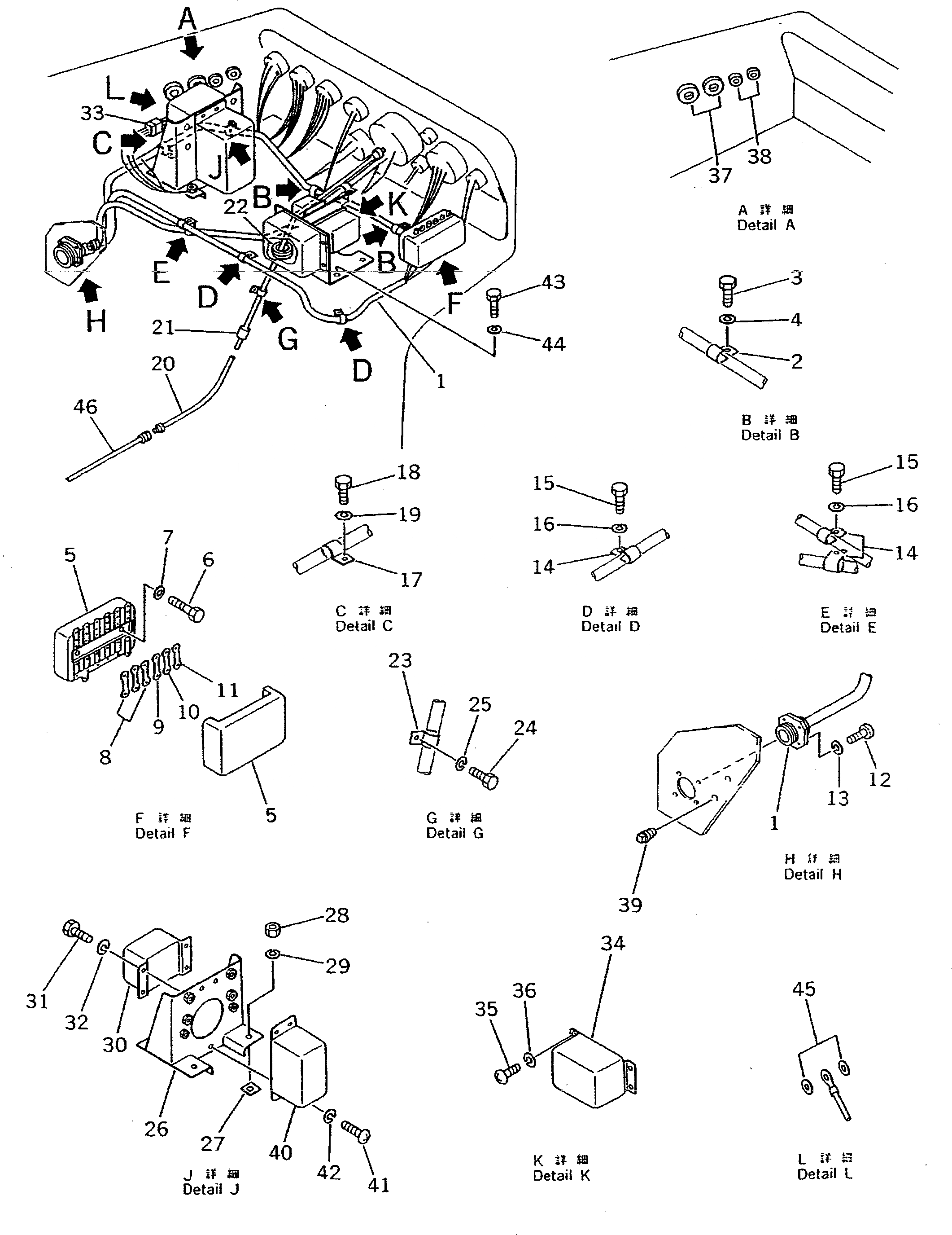 Схема запчастей Komatsu D355A-3 - ЭЛЕКТРИКА (/)(№-9) КОМПОНЕНТЫ ДВИГАТЕЛЯ И ЭЛЕКТРИКА