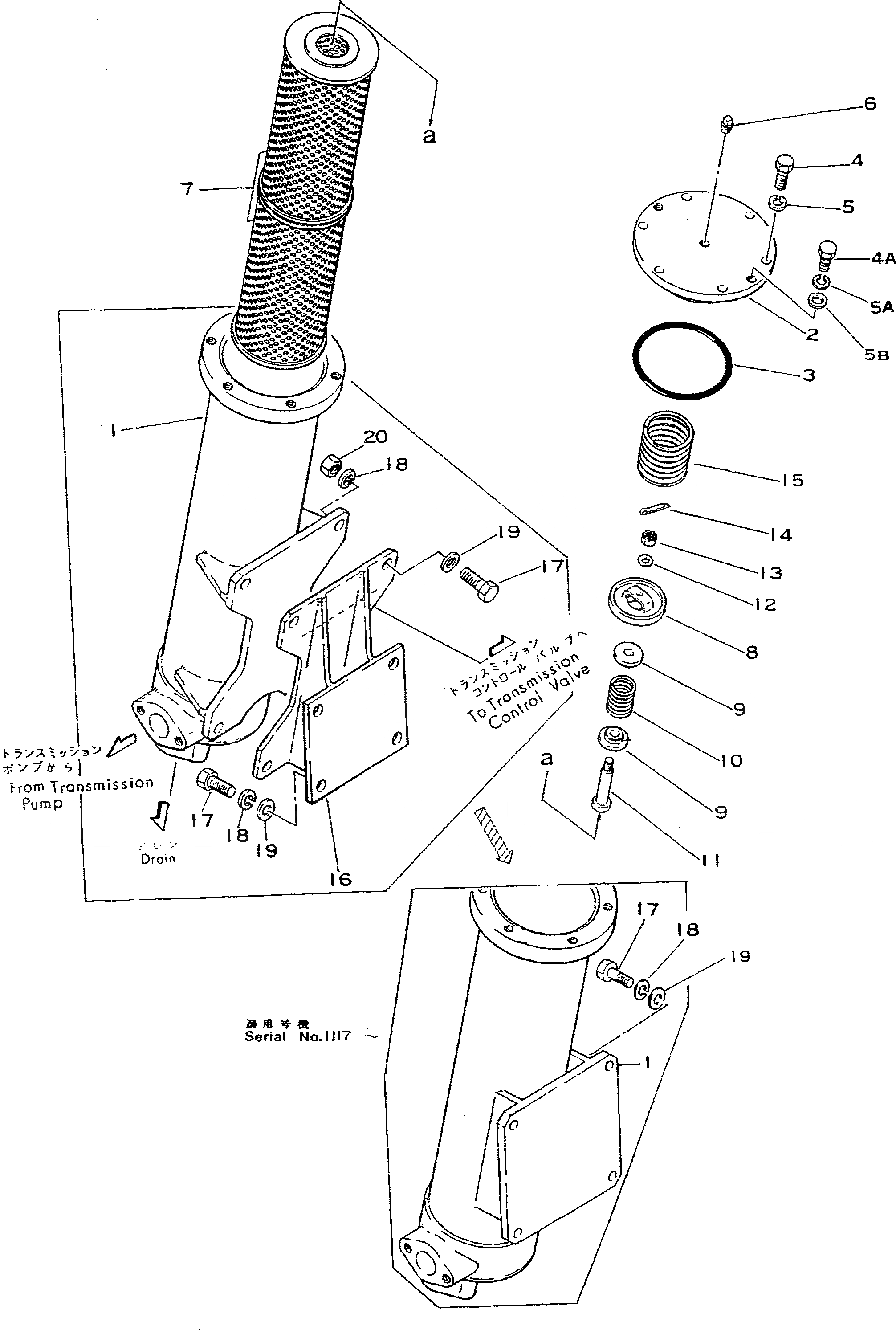 Схема запчастей Komatsu D355A-3 - МАСЛЯНЫЙ ФИЛЬТР ТРАНСМИССИИ(№-) ГИДРОТРАНСФОРМАТОР И ТРАНСМИССИЯ