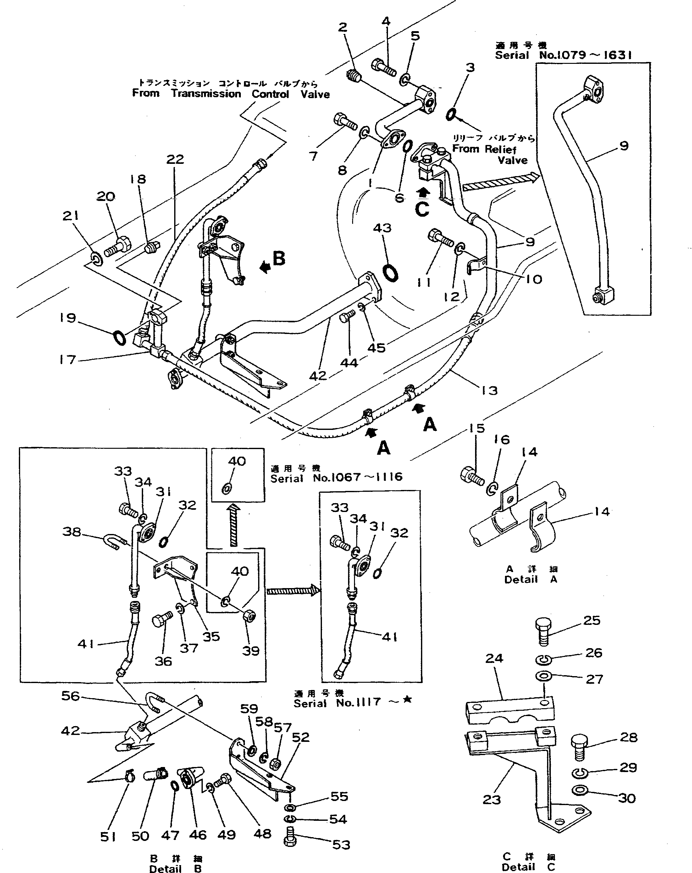 Схема запчастей Komatsu D355A-3 - ГИДРАВЛИКА РУЛ. УПРАВЛЕНИЯ (/)(№-) СИСТЕМАУПРАВЛЕНИЯ ПОВОРОТОМ И КОНЕЧНАЯ ПЕРЕДАЧА