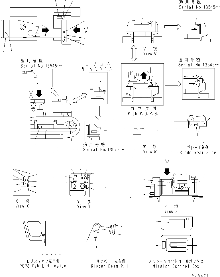 Схема запчастей Komatsu D355A-3 - МАРКИРОВКА (ПОЛЬША)(№9-) ЧАСТИ КОРПУСА
