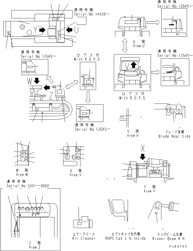 Схема запчастей Komatsu D355A-3 - МАРКИРОВКА (АНГЛ. И ИНДОНЕЗИЯ)(№-) ЧАСТИ КОРПУСА