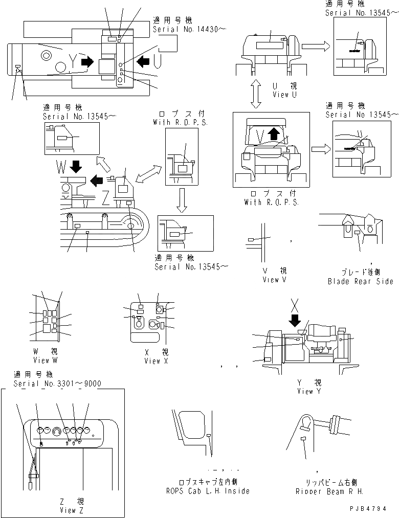 Схема запчастей Komatsu D355A-3 - МАРКИРОВКА (АНГЛ. И ИСПАНИЯ)(№-) ЧАСТИ КОРПУСА
