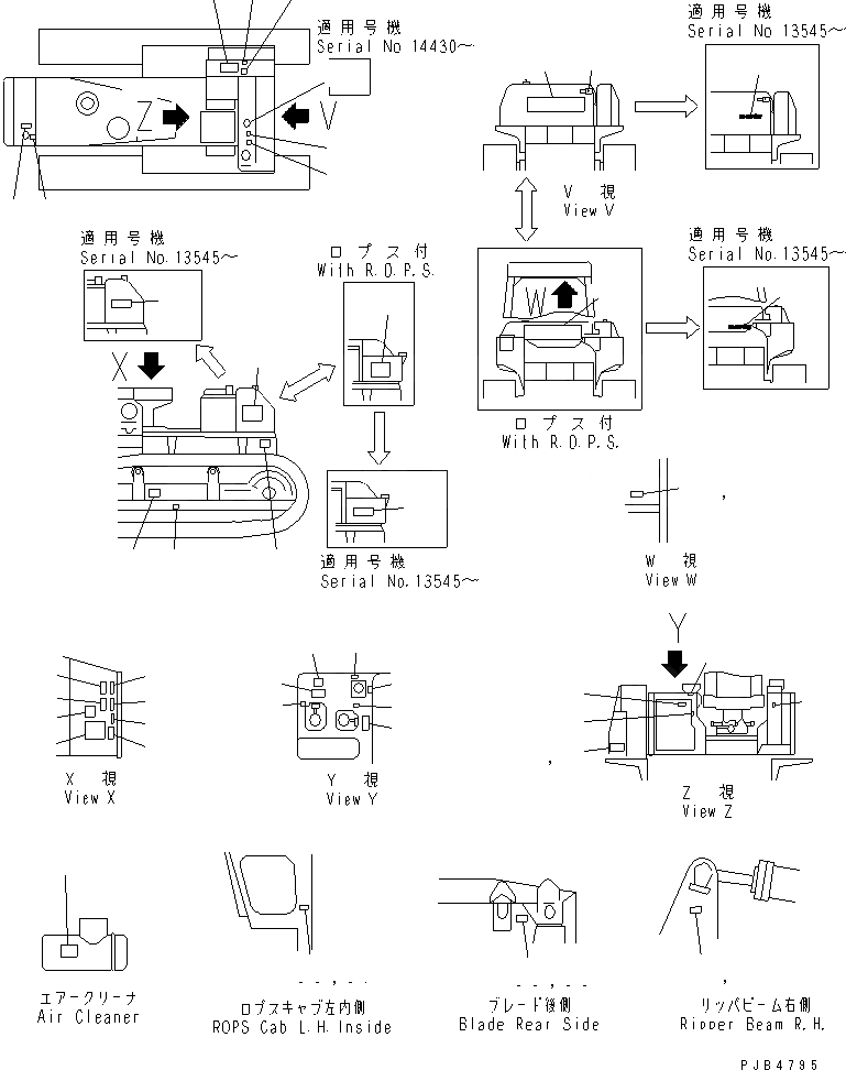 Схема запчастей Komatsu D355A-3 - МАРКИРОВКА (АНГЛ. И CZECH)(№9-) ЧАСТИ КОРПУСА