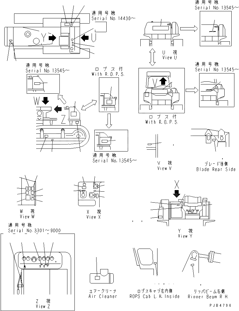 Схема запчастей Komatsu D355A-3 - МАРКИРОВКА (АНГЛ. И АРАБСК.)(№9-) ЧАСТИ КОРПУСА