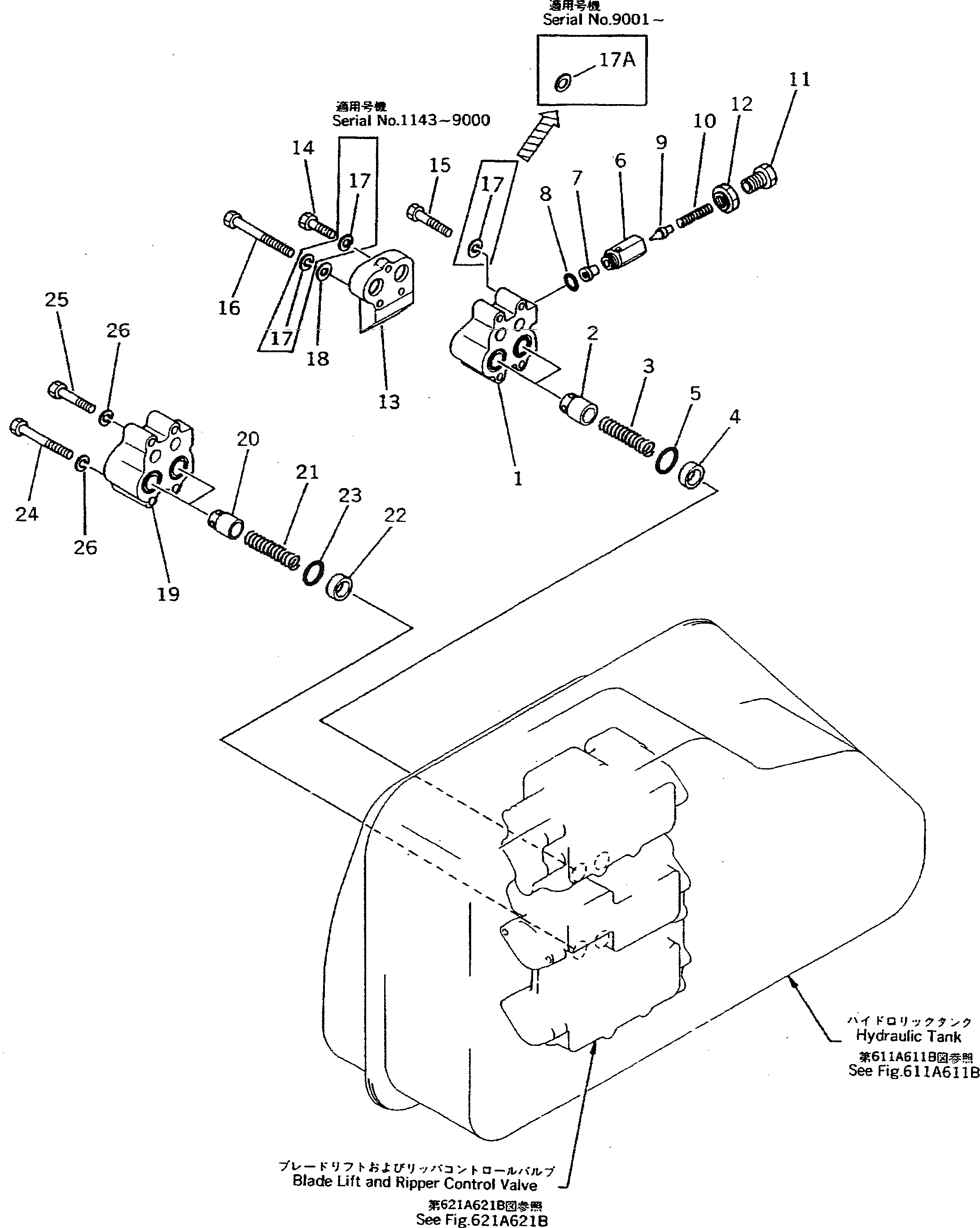Схема запчастей Komatsu D355A-3 - ВСАСЫАЮЩИЙ КЛАПАН БЕЗОПАСНОСТИ(№-) УПРАВЛ-Е РАБОЧИМ ОБОРУДОВАНИЕМ