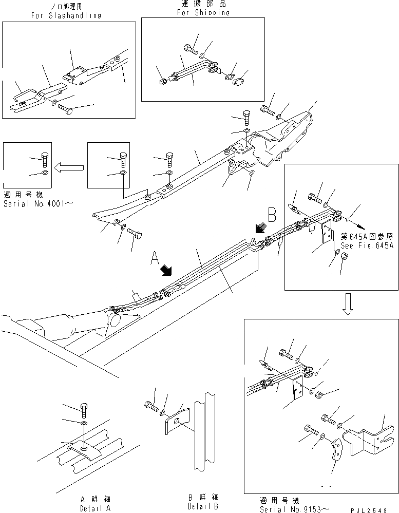 Схема запчастей Komatsu D355A-3 - ГИДРОЛИНИЯ (/) (ДЛЯ ПЕРЕКОС. ОТВАЛА)(№-) УПРАВЛ-Е РАБОЧИМ ОБОРУДОВАНИЕМ
