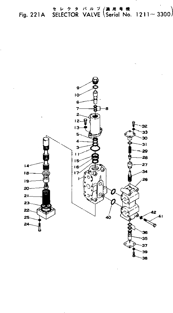 Схема запчастей Komatsu D355A-3 - КЛАПАН СЕЛЕКТОРА(№-99) РАБОЧЕЕ ОБОРУДОВАНИЕ