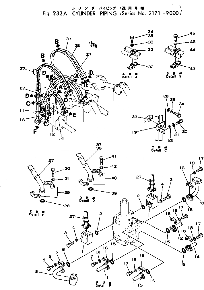 Схема запчастей Komatsu D355A-3 - СИСТЕМА ТРУБ ЦИЛИНДРА(№7-9) РАБОЧЕЕ ОБОРУДОВАНИЕ