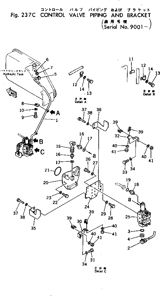 Схема запчастей Komatsu D355A-3 - КОНТРОЛЬН. КЛАПАН: СИСТЕМА ТРУБ И КРЕПЛЕНИЕ(№9-) РАБОЧЕЕ ОБОРУДОВАНИЕ