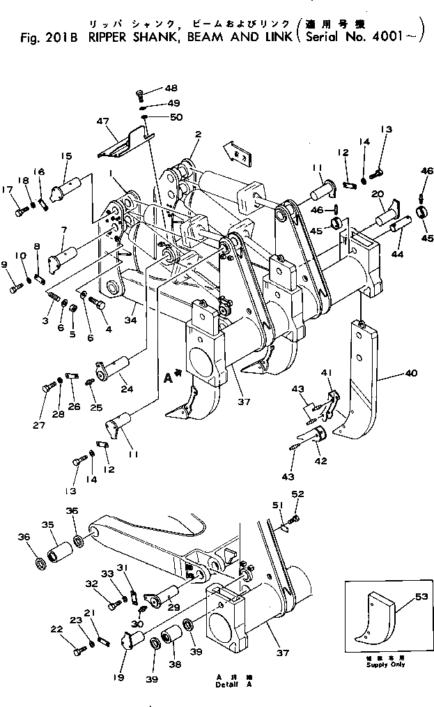 Схема запчастей Komatsu D355A-3 - КРЕПЛЕНИЕ РЫХЛИТЕЛЯ (MULTI)(№-) РАБОЧЕЕ ОБОРУДОВАНИЕ