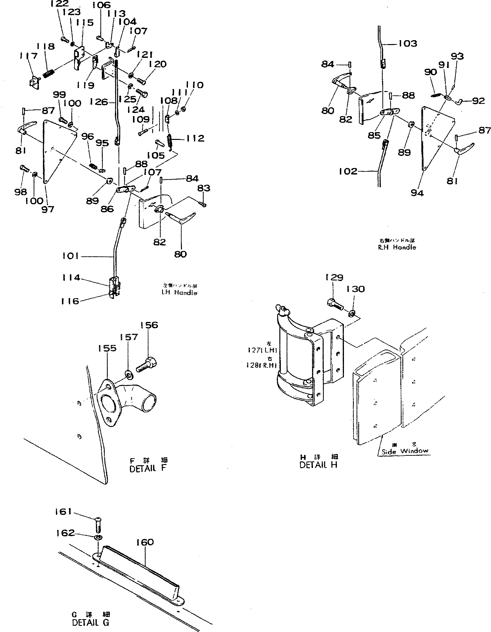 Схема запчастей Komatsu D355A-3 - СТАЛЬНАЯ КАБИНА (/)(№-9) ОПЦИОННЫЕ КОМПОНЕНТЫ
