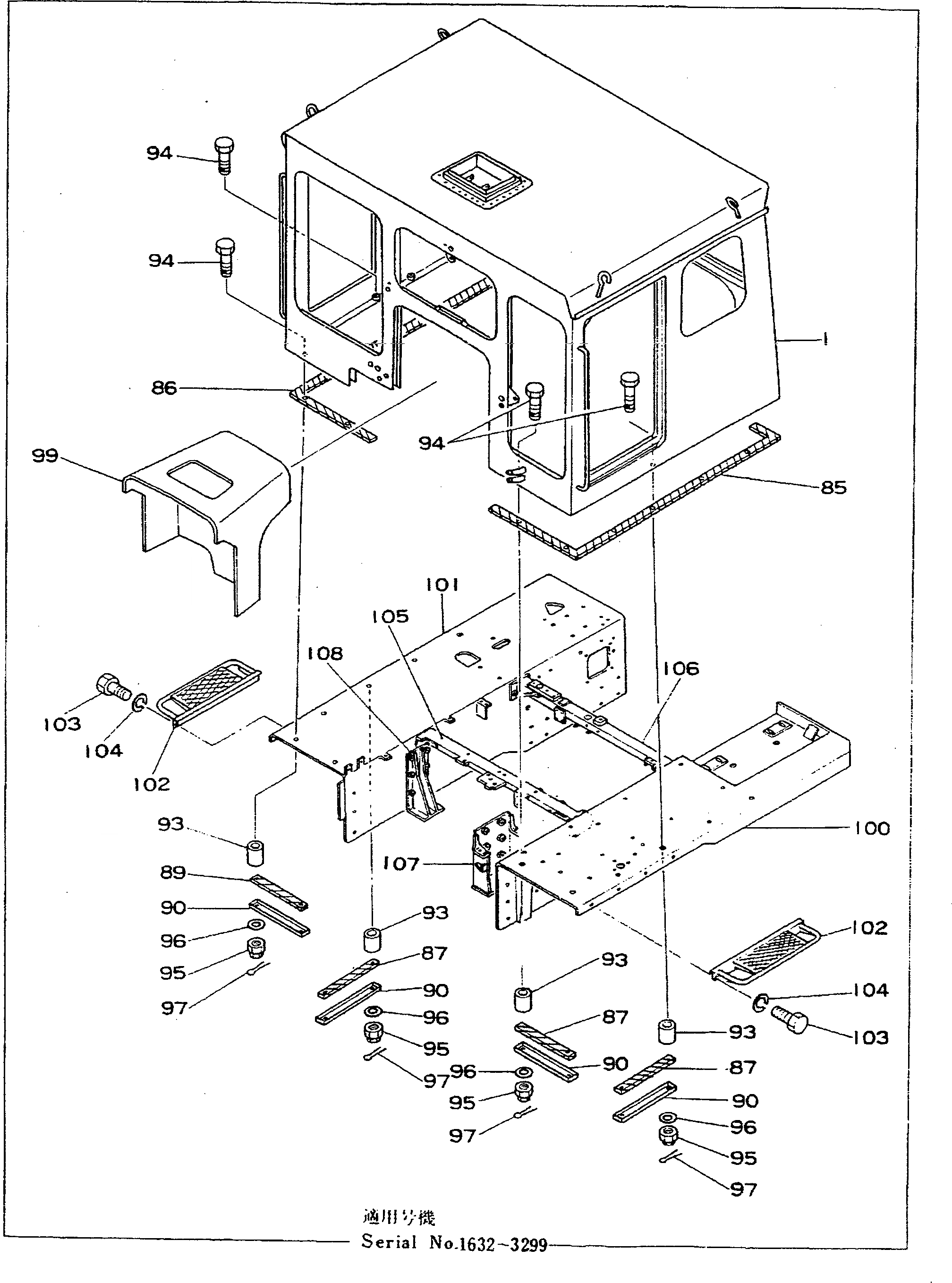 Схема запчастей Komatsu D355A-3 - СТАЛЬНАЯ КАБИНА (/)(№97-99) ОПЦИОННЫЕ КОМПОНЕНТЫ