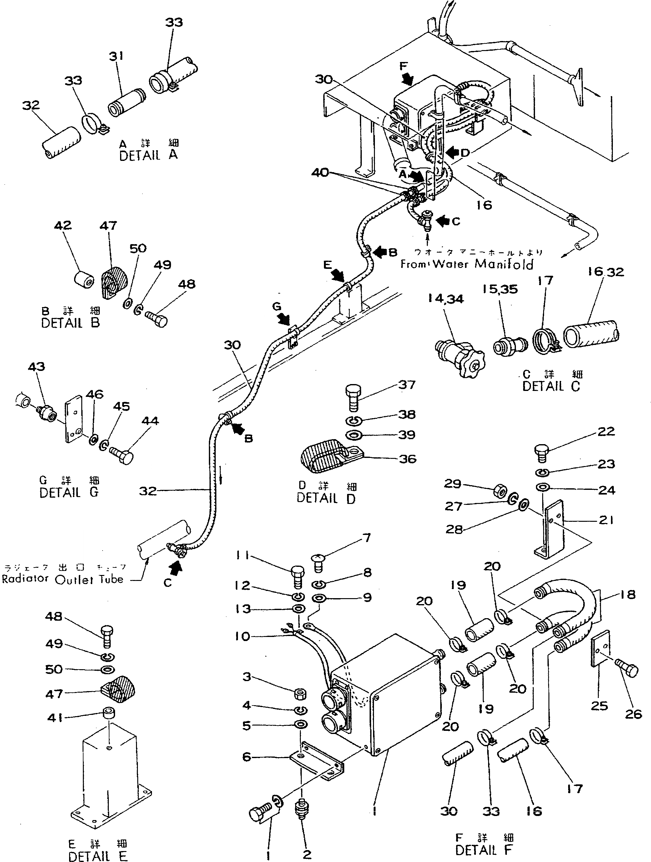 Схема запчастей Komatsu D355A-3 - ОТОПИТЕЛЬ КАБИНЫ (/)(№97-) ОПЦИОННЫЕ КОМПОНЕНТЫ