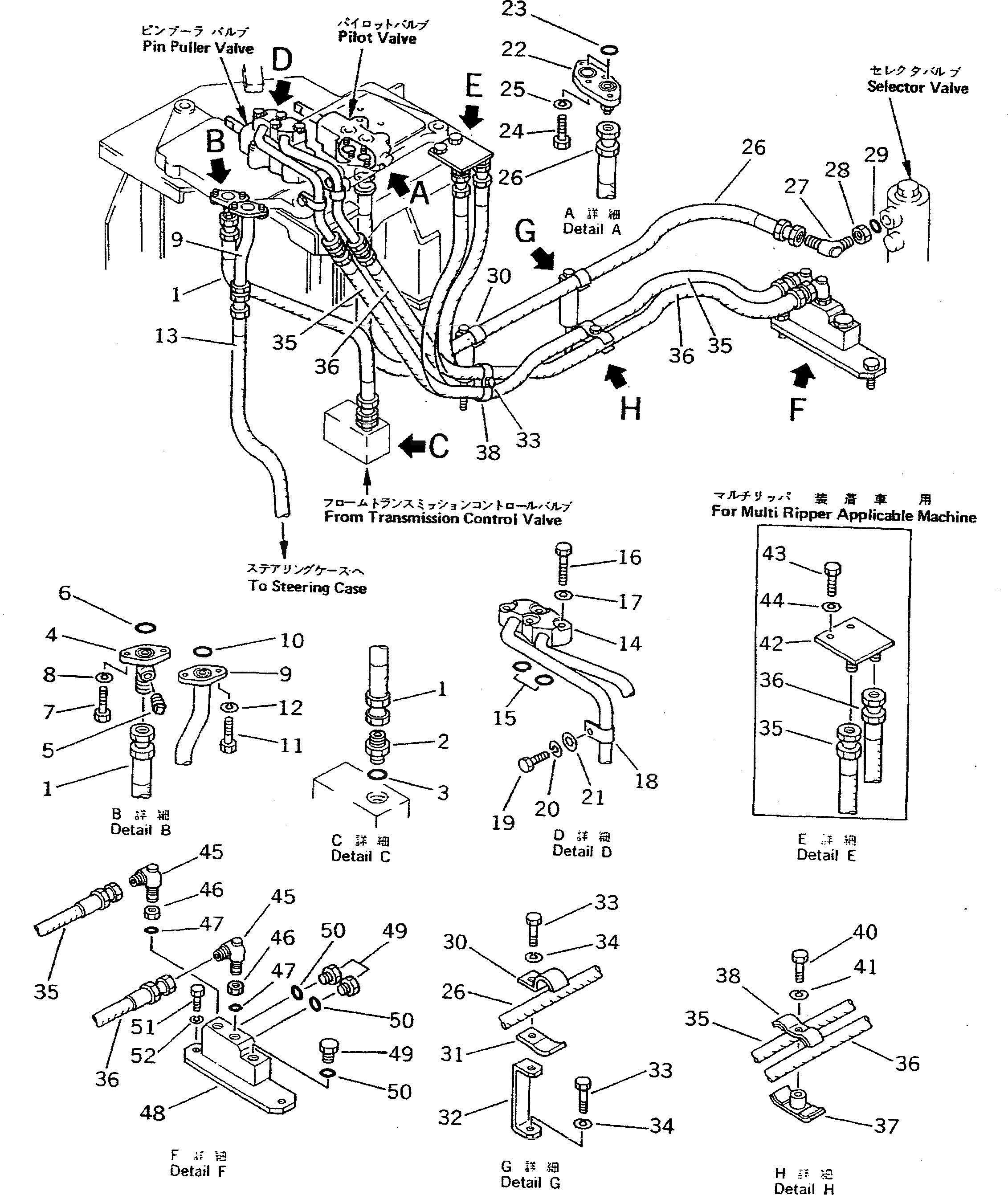 Схема запчастей Komatsu D355A-3 - СИСТЕМА ТРУБ СЕРВОКЛАПАНА (ДЛЯ ВСПОМОГ. СИСТ. ТОРМОЗНОГО МЕХ-МА)(№-) ОПЦИОННЫЕ КОМПОНЕНТЫ