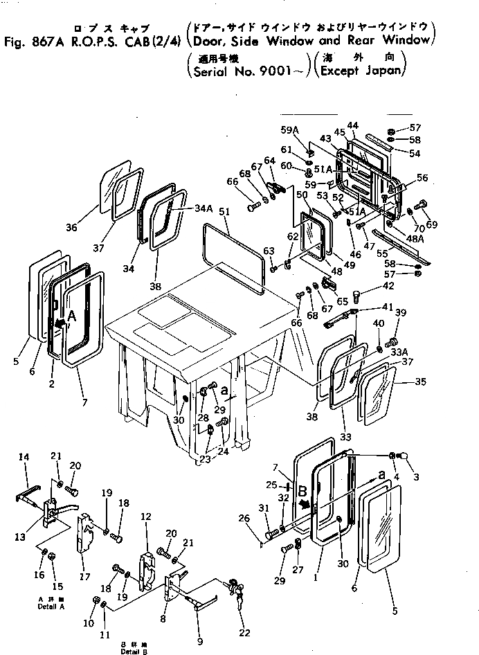 Схема запчастей Komatsu D355A-3 - КАБИНА ROPS (/) (ДВЕРЬ БОКОВОЕ И ЗАДНЕЕ СТЕКЛА)(№9-) ОПЦИОННЫЕ КОМПОНЕНТЫ