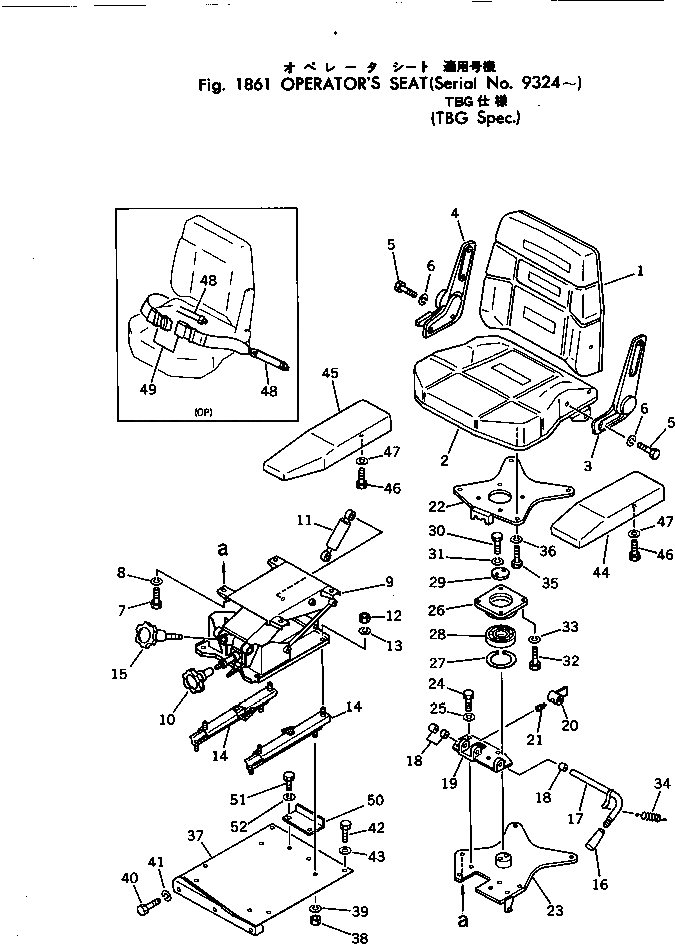 Схема запчастей Komatsu D355A-3 - СИДЕНЬЕ ОПЕРАТОРА (СПЕЦ-Я TBG)(№9-) ОПЦИОННЫЕ КОМПОНЕНТЫ (КРОМЕ ЯПОН.)