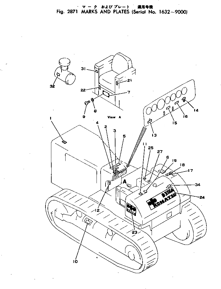 Схема запчастей Komatsu D355A-3 - МАРКИРОВКА(№-9) ОПЦИОННЫЕ КОМПОНЕНТЫ (КРОМЕ ЯПОН.)