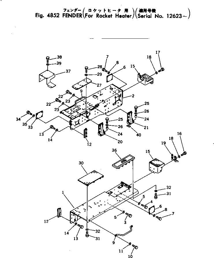 Схема запчастей Komatsu D355A-3 - КРЫЛО (ДЛЯ ПОДОГРЕВ. РАКЕТНОГО ТИПА)(№-) ОПЦИОННЫЕ КОМПОНЕНТЫ (КРОМЕ ЯПОН.)