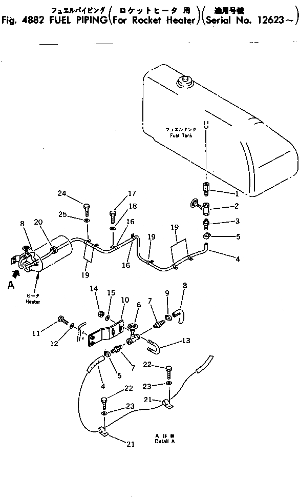 Схема запчастей Komatsu D355A-3 - ТОПЛИВОПРОВОД. (ДЛЯ ПОДОГРЕВ. РАКЕТНОГО ТИПА)(№-) ОПЦИОННЫЕ КОМПОНЕНТЫ (КРОМЕ ЯПОН.)