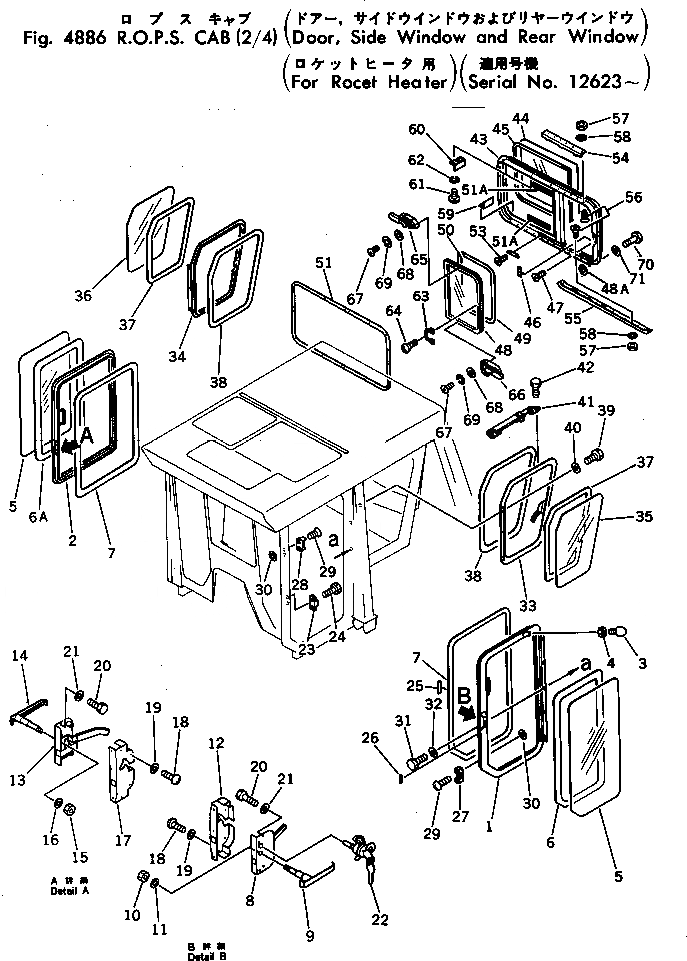 Схема запчастей Komatsu D355A-3 - КАБИНА ROPS (/) (ДВЕРЬ БОКОВОЕ И ЗАДНЕЕ СТЕКЛА)(№-) ОПЦИОННЫЕ КОМПОНЕНТЫ (КРОМЕ ЯПОН.)