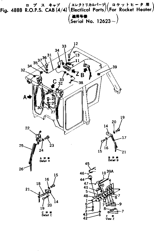 Схема запчастей Komatsu D355A-3 - КАБИНА ROPS (/) (ЭЛЕКТРИКА) (ДЛЯ ПОДОГРЕВ. РАКЕТНОГО ТИПА)(№-) ОПЦИОННЫЕ КОМПОНЕНТЫ (КРОМЕ ЯПОН.)