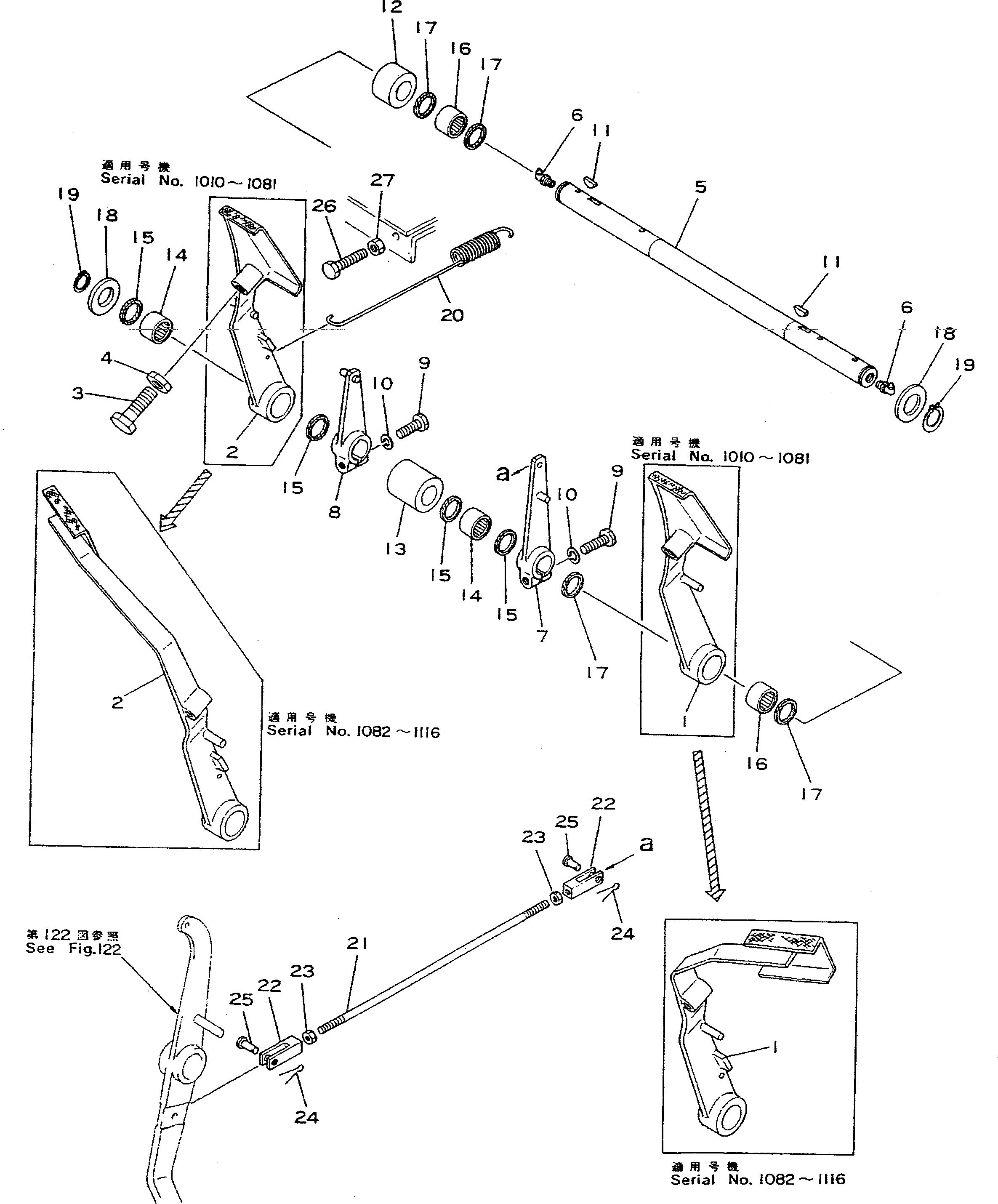 Схема запчастей Komatsu D355A-3 - ПЕДАЛЬ ЗАМЕДЛИТЕЛЯ ОБОРОТОВ(№-) КОМПОНЕНТЫ ДВИГАТЕЛЯ И ЭЛЕКТРИКА