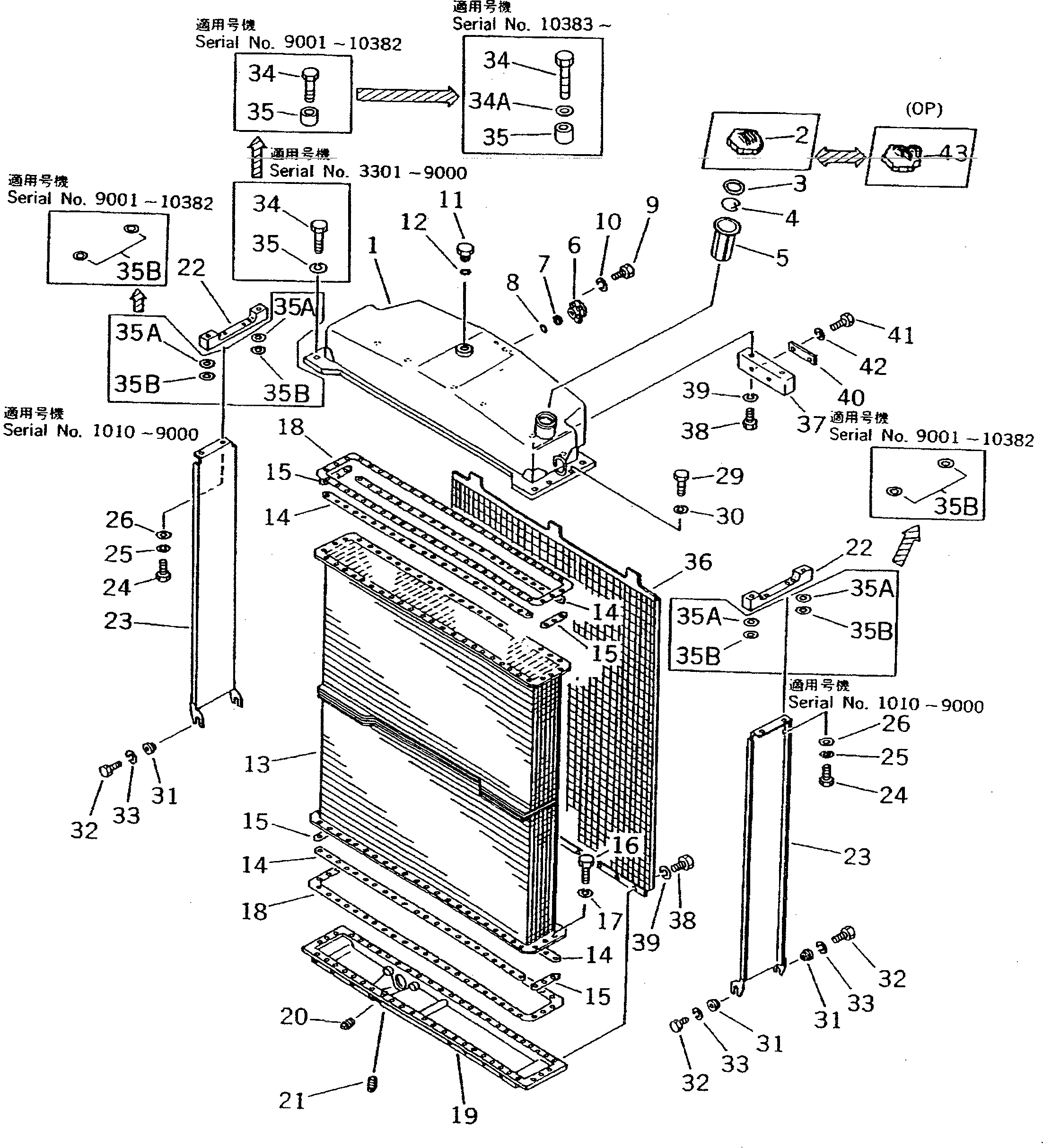 Схема запчастей Komatsu D355A-3 - РАДИАТОР(№78-) КОМПОНЕНТЫ ДВИГАТЕЛЯ И ЭЛЕКТРИКА