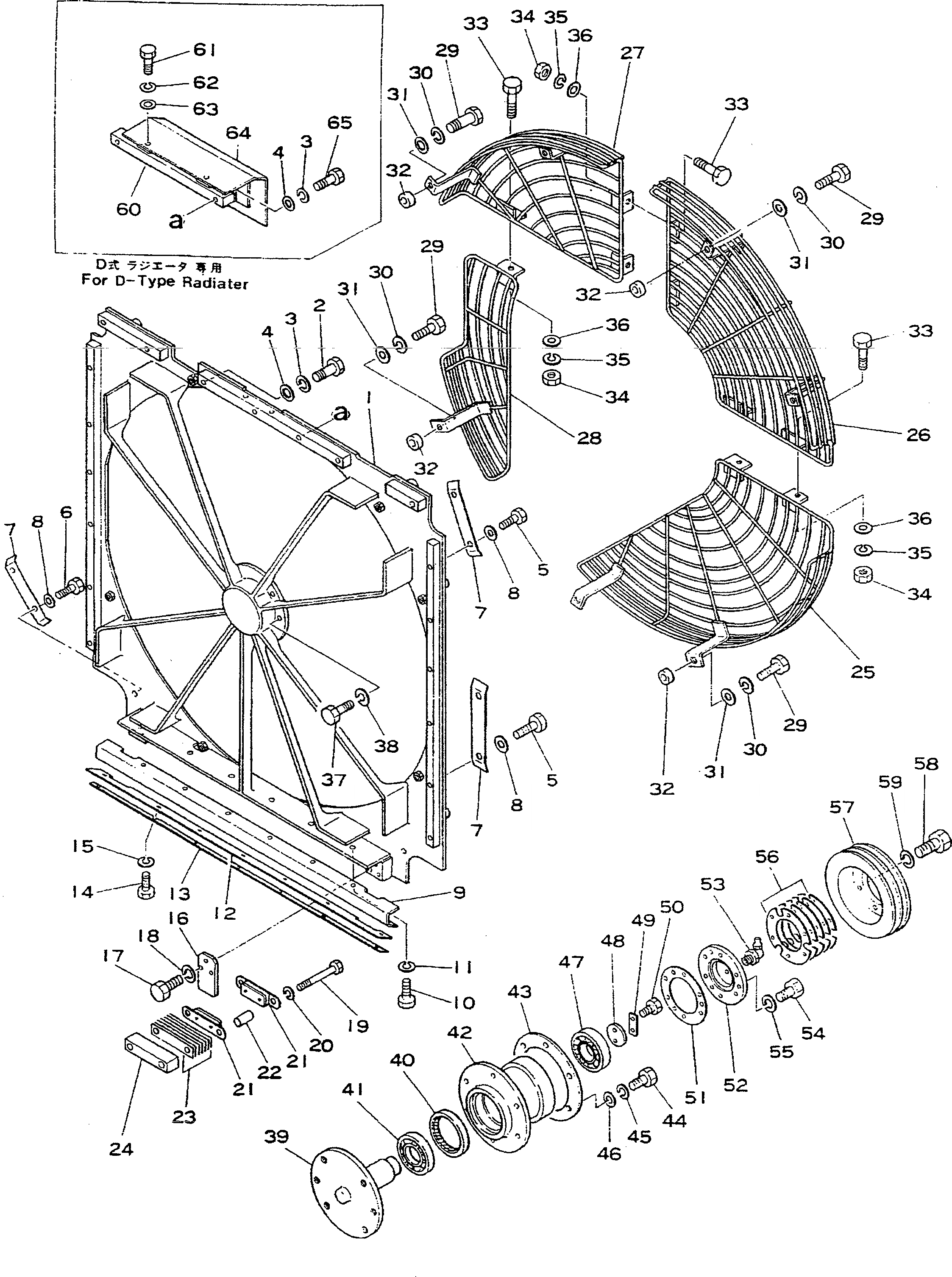 Схема запчастей Komatsu D355A-3 - РЕШЕТКА ВЕНТИЛЯТОРА РАДИАТОРА(№-99) КОМПОНЕНТЫ ДВИГАТЕЛЯ И ЭЛЕКТРИКА