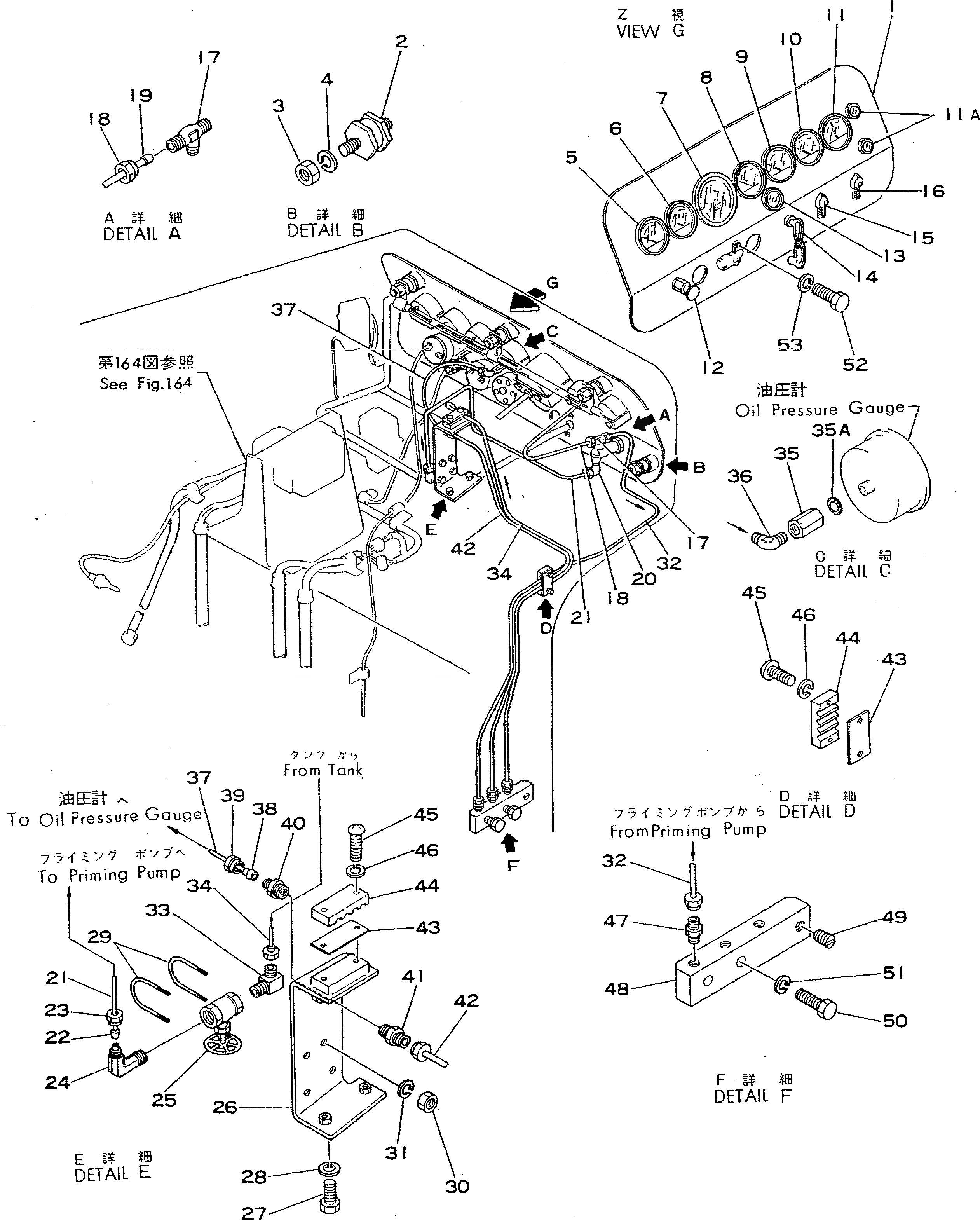 Схема запчастей Komatsu D355A-3 - ПАНЕЛЬ ПРИБОРОВ(№-97) КОМПОНЕНТЫ ДВИГАТЕЛЯ И ЭЛЕКТРИКА