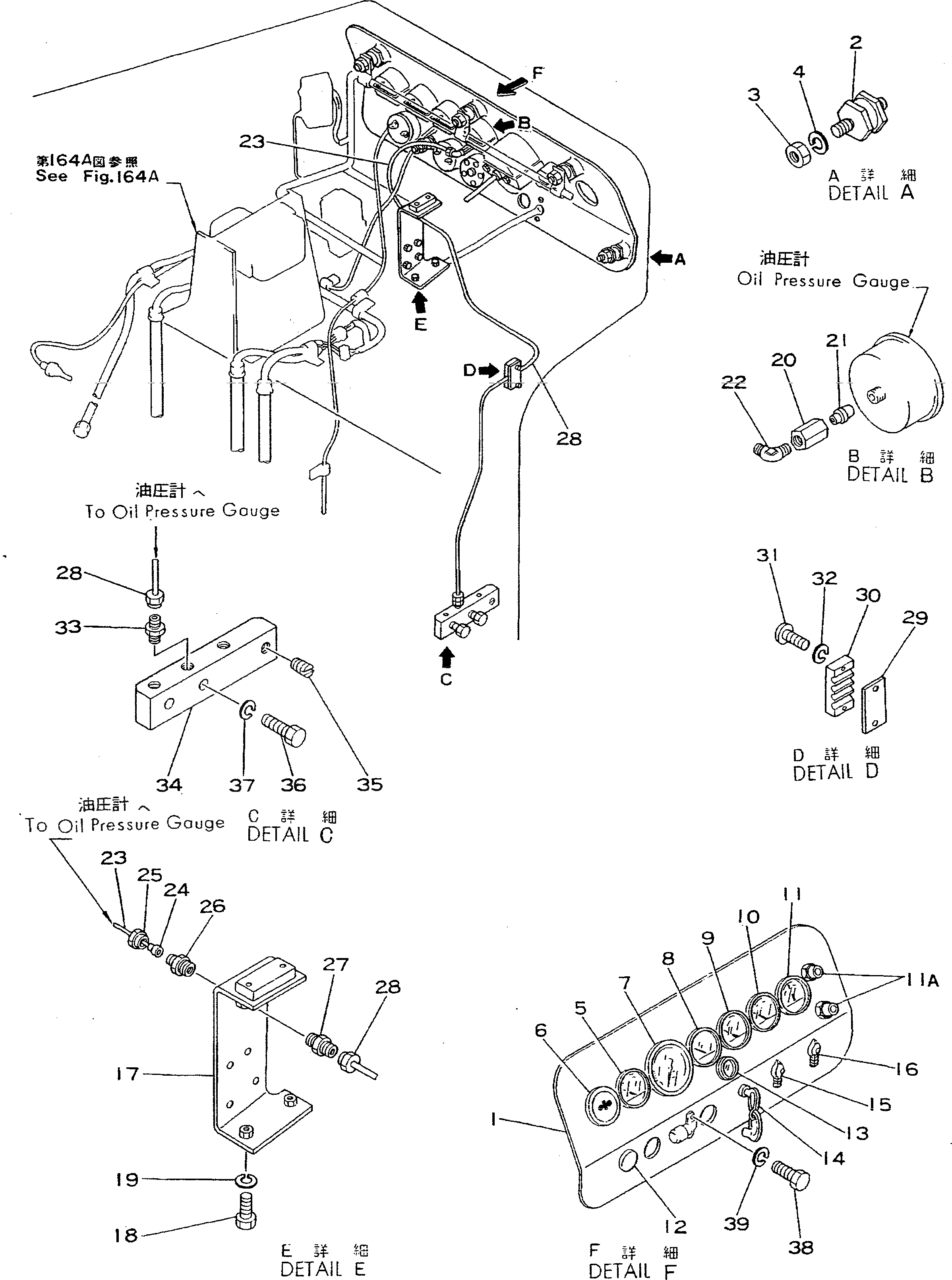 Схема запчастей Komatsu D355A-3 - ПАНЕЛЬ ПРИБОРОВ(№97-99) КОМПОНЕНТЫ ДВИГАТЕЛЯ И ЭЛЕКТРИКА