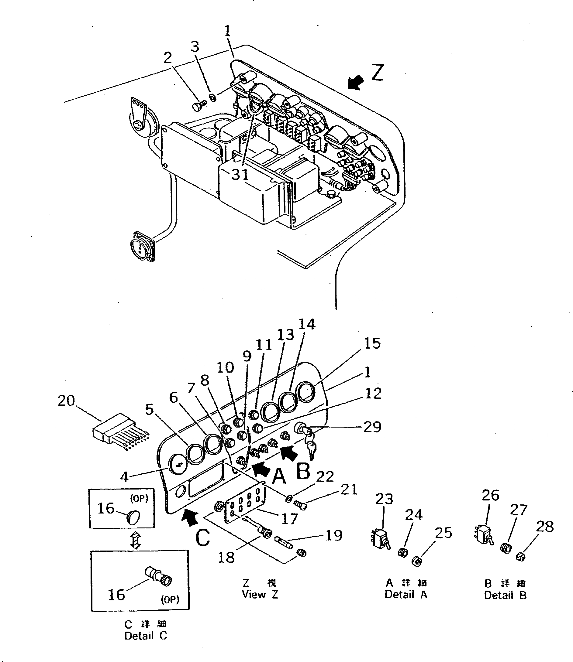 Схема запчастей Komatsu D355A-3 - ПАНЕЛЬ ПРИБОРОВ(№9-) КОМПОНЕНТЫ ДВИГАТЕЛЯ И ЭЛЕКТРИКА