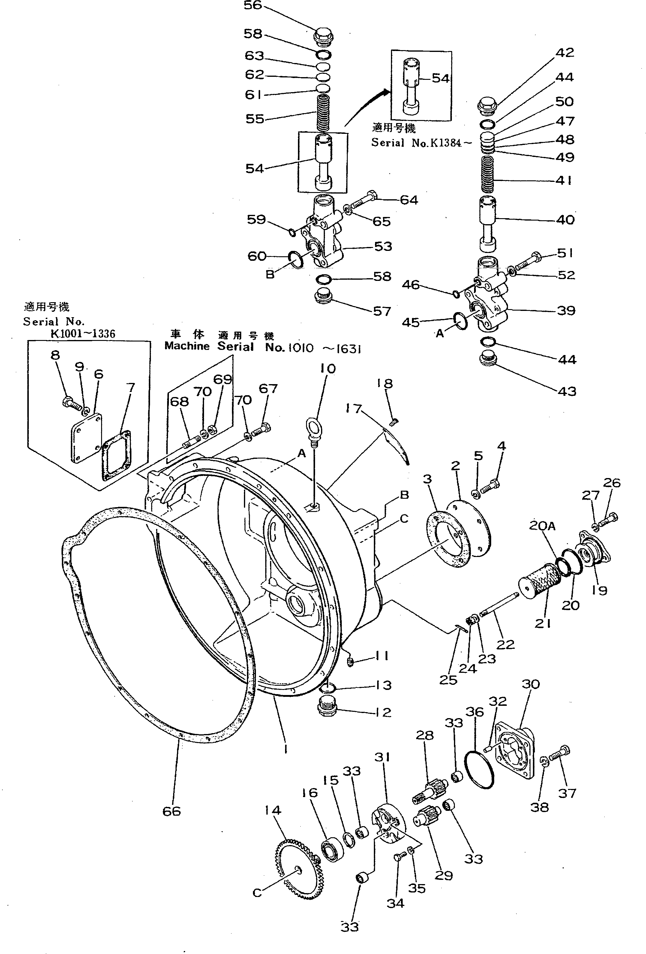 Схема запчастей Komatsu D355A-3 - КОРПУС ГИДРОТРАНСФОРМАТОРА(№-) ГИДРОТРАНСФОРМАТОР И ТРАНСМИССИЯ