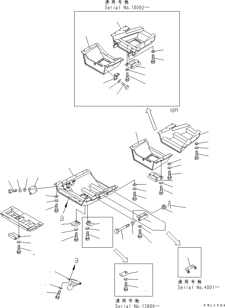 Схема запчастей Komatsu D355A-3 - НИЖН. ЗАЩИТА(№-) ЧАСТИ КОРПУСА