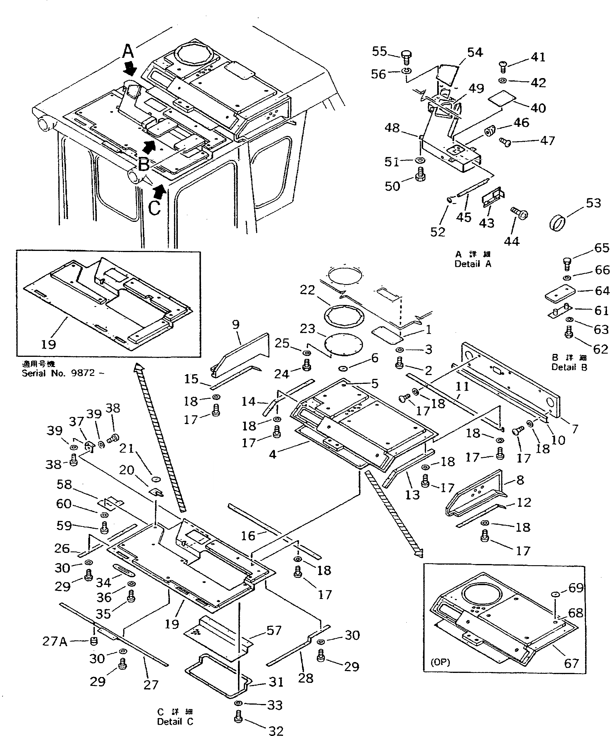 Схема запчастей Komatsu D355A-3 - КАБИНА ROPS (/) (ВНУТР. ВЕРХН. ПАНЕЛЬ)(№9-) ЧАСТИ КОРПУСА
