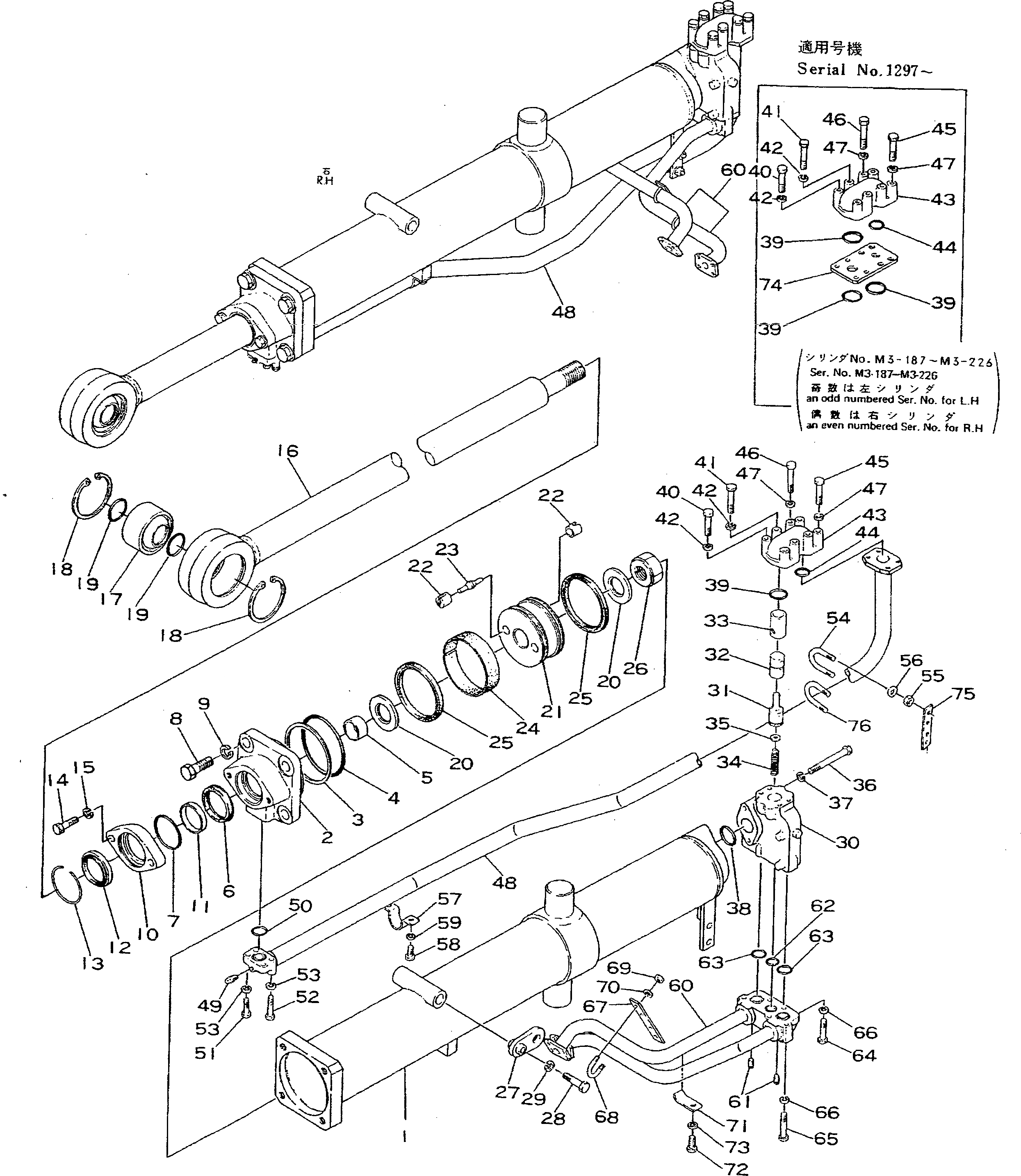 Схема запчастей Komatsu D355A-3 - ЦИЛИНДР ПОДЪЕМА ОТВАЛА(№97-) УПРАВЛ-Е РАБОЧИМ ОБОРУДОВАНИЕМ