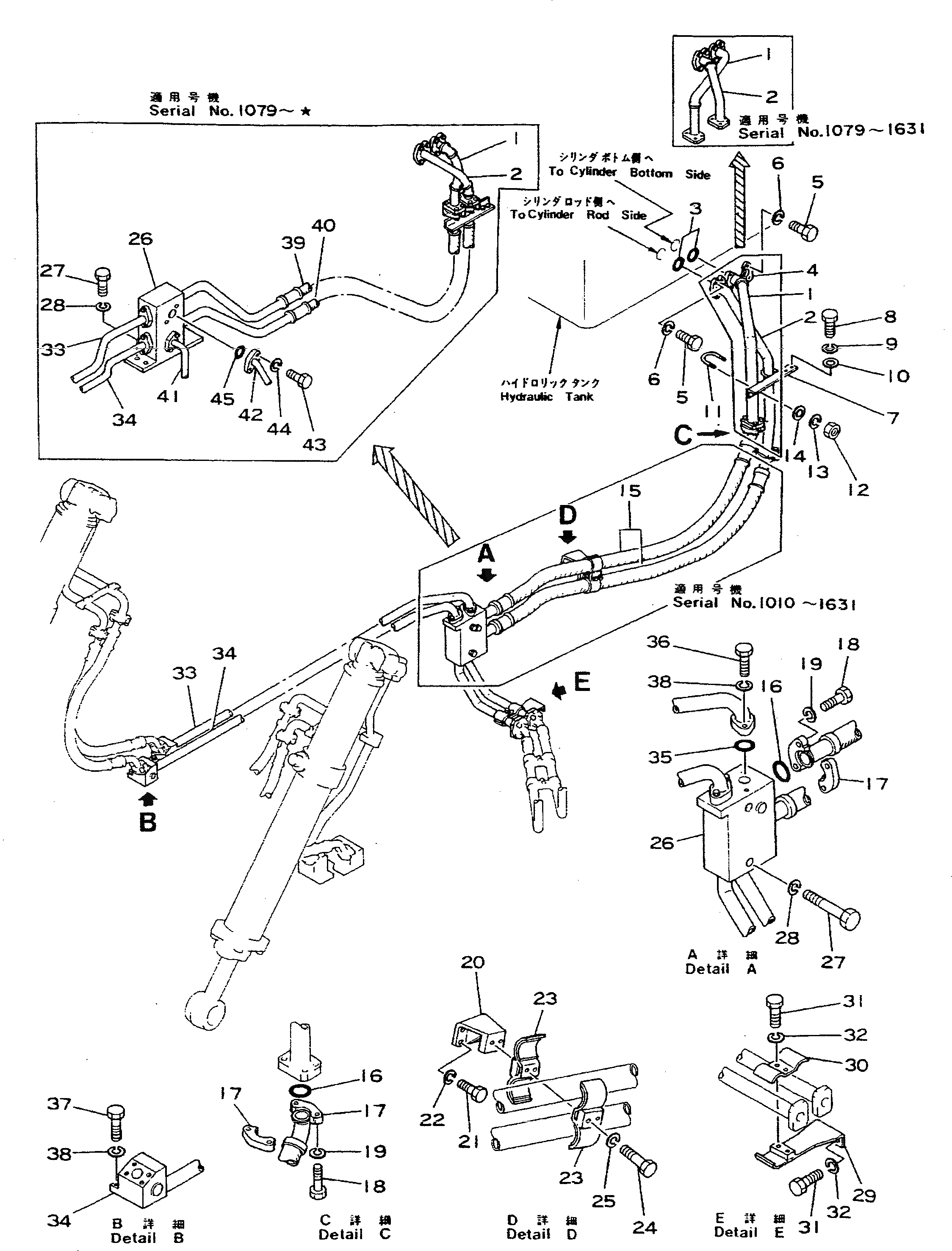 Схема запчастей Komatsu D355A-3 - ГИДРОЛИНИЯ (/) (ДЛЯ ПОДЪЕМА ОТВАЛАЫ)(№-) УПРАВЛ-Е РАБОЧИМ ОБОРУДОВАНИЕМ