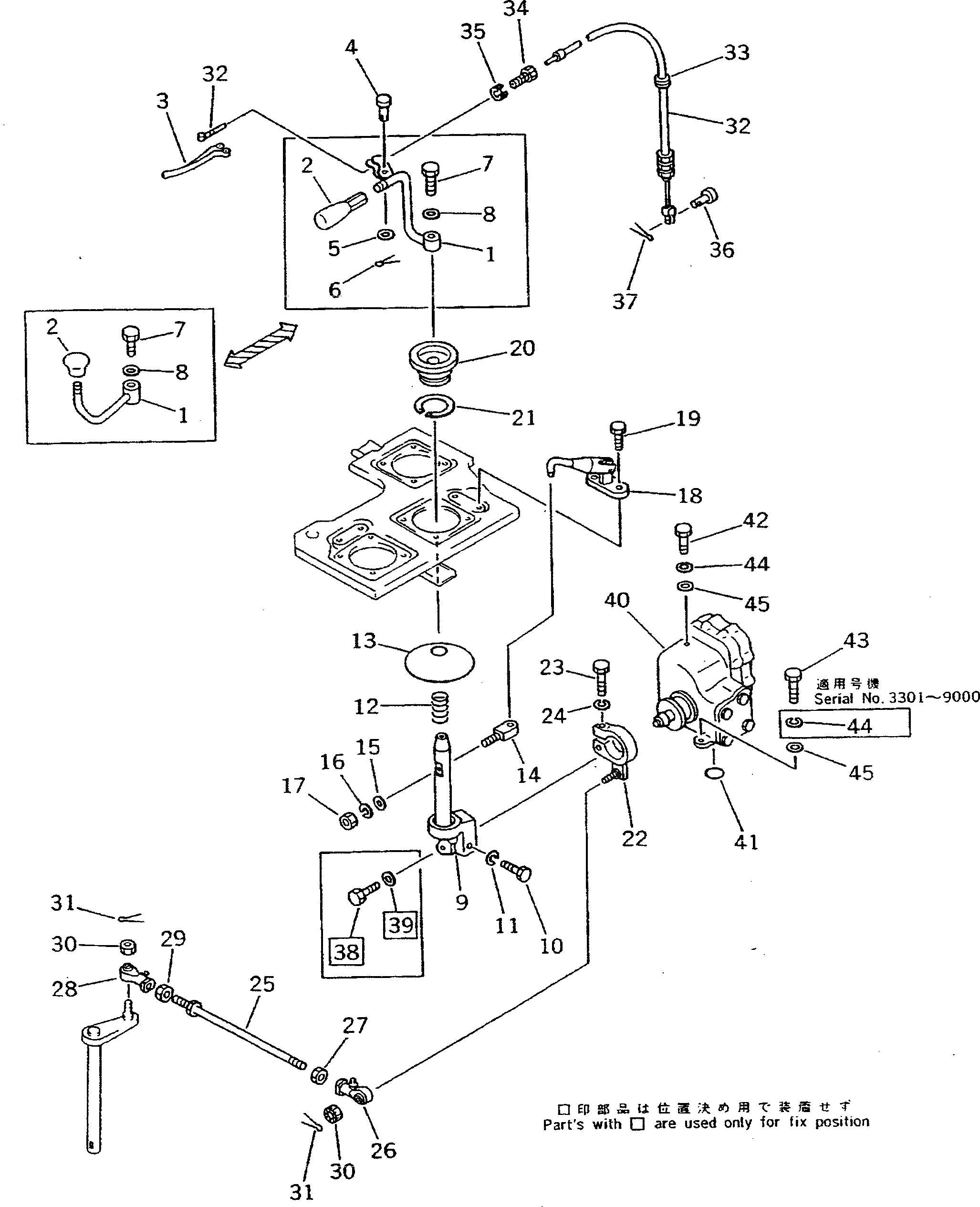 Схема запчастей Komatsu D355A-3 - РЫЧАГ УПРАВЛЕНИЯ РЫХЛИТЕЛЕМ(№9-) УПРАВЛ-Е РАБОЧИМ ОБОРУДОВАНИЕМ