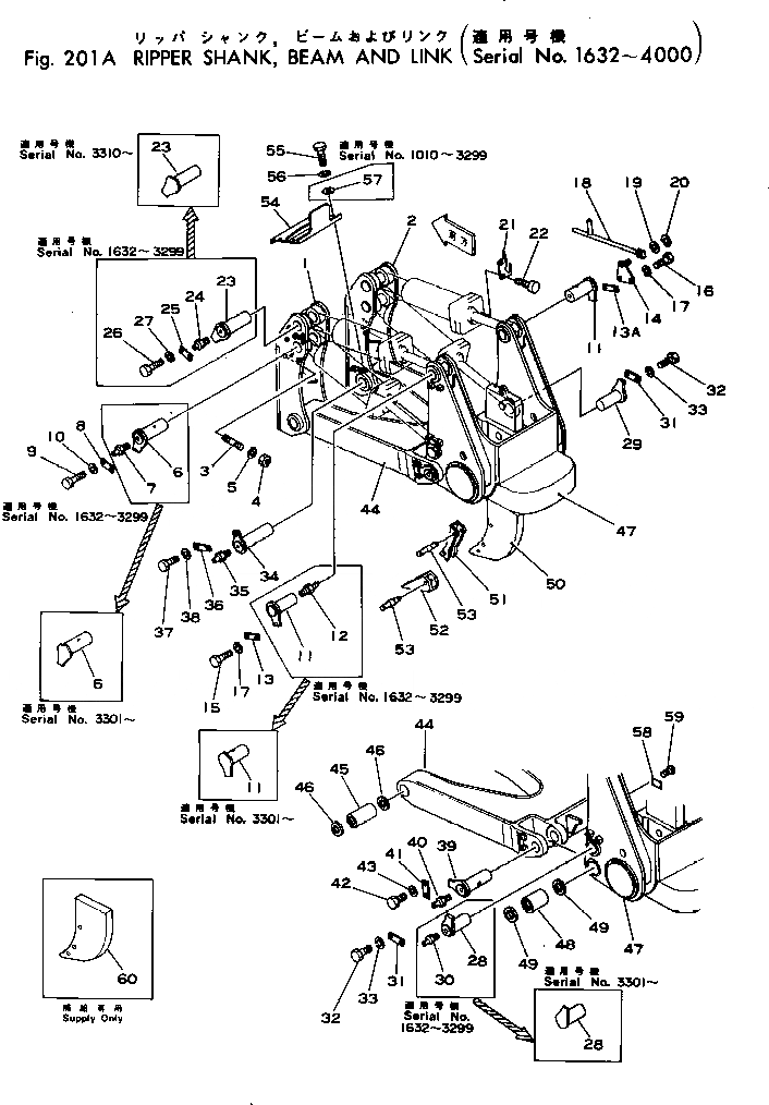 Схема запчастей Komatsu D355A-3 - КРЕПЛЕНИЕ РЫХЛИТЕЛЯ(№-) РАБОЧЕЕ ОБОРУДОВАНИЕ