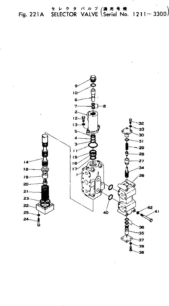 Схема запчастей Komatsu D355A-3 - КЛАПАН СЕЛЕКТОРА(№-99) РАБОЧЕЕ ОБОРУДОВАНИЕ