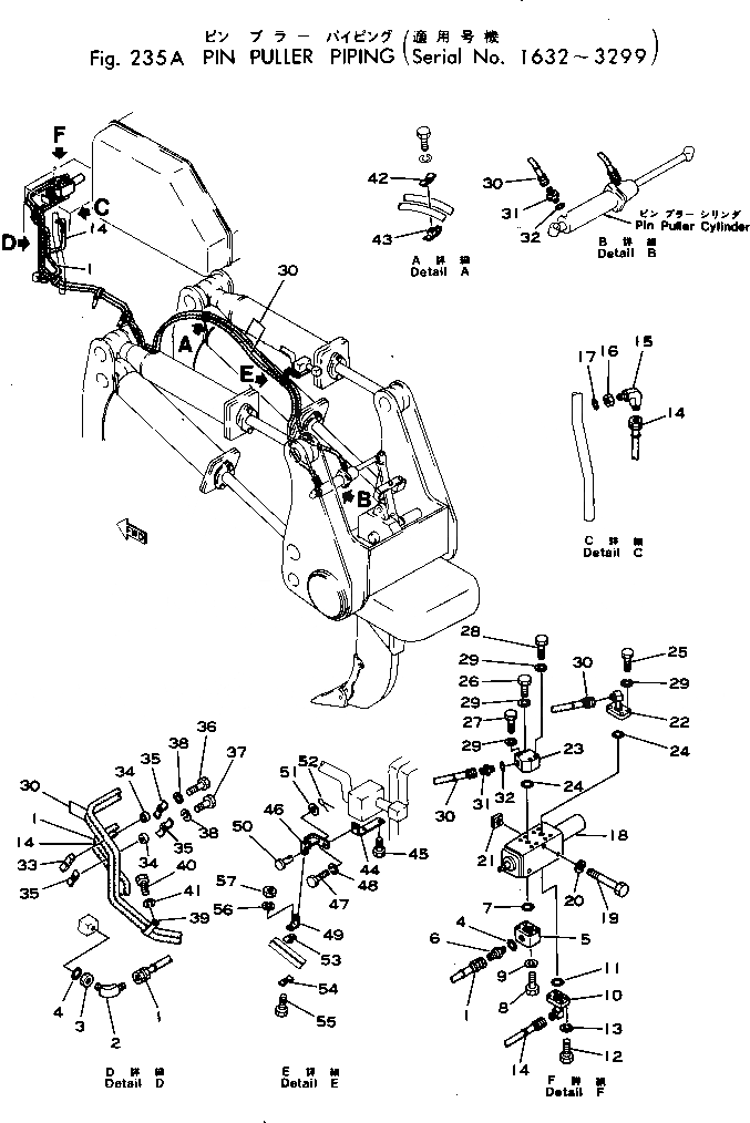 Схема запчастей Komatsu D355A-3 - СИСТЕМА ТРУБ СТОПОРН. ПАЛЬЦА(№-99) РАБОЧЕЕ ОБОРУДОВАНИЕ