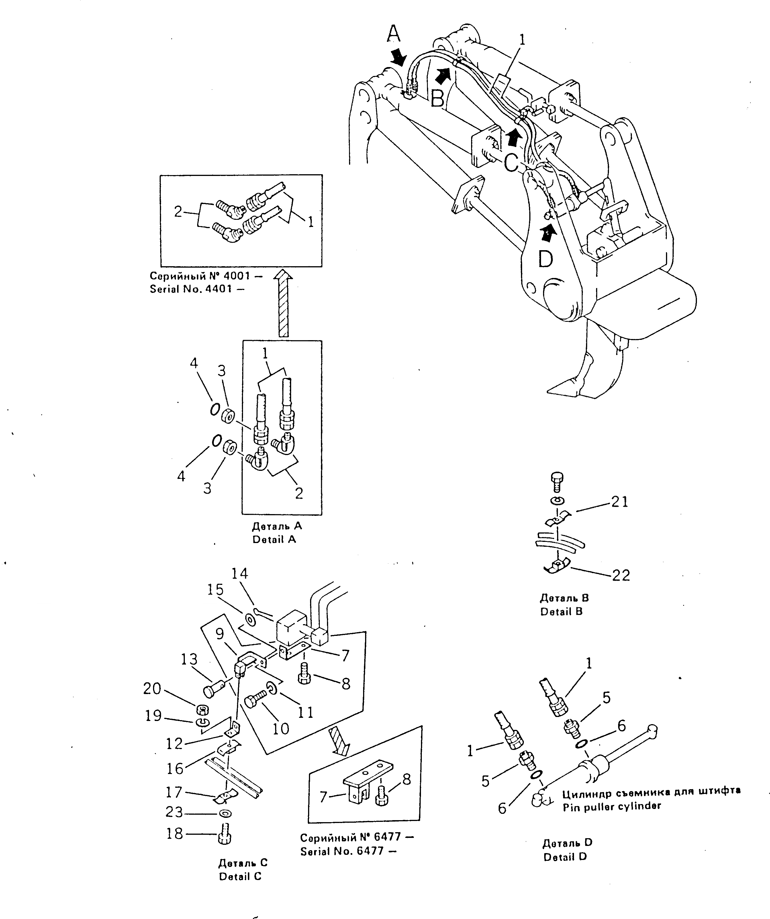 Схема запчастей Komatsu D355A-3 - СИСТЕМА ТРУБ СТОПОРН. ПАЛЬЦА(№-) РАБОЧЕЕ ОБОРУДОВАНИЕ