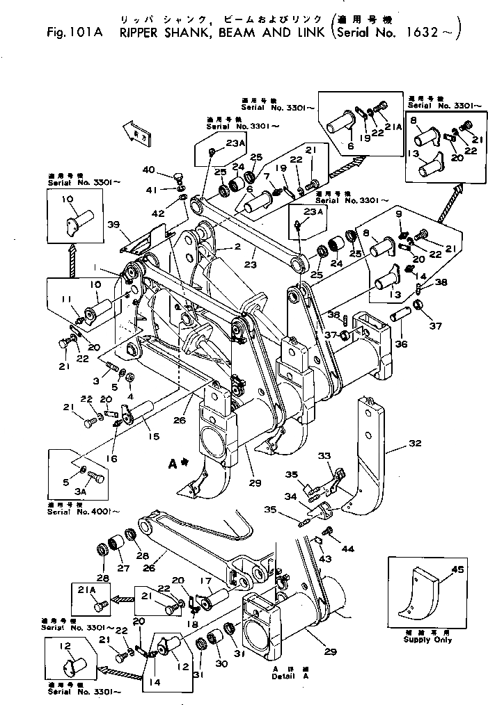 Схема запчастей Komatsu D355A-3 - КРЕПЛЕНИЕ РЫХЛИТЕЛЯ (ФИКС. МНОГОСТ.)(№-) РАБОЧЕЕ ОБОРУДОВАНИЕ